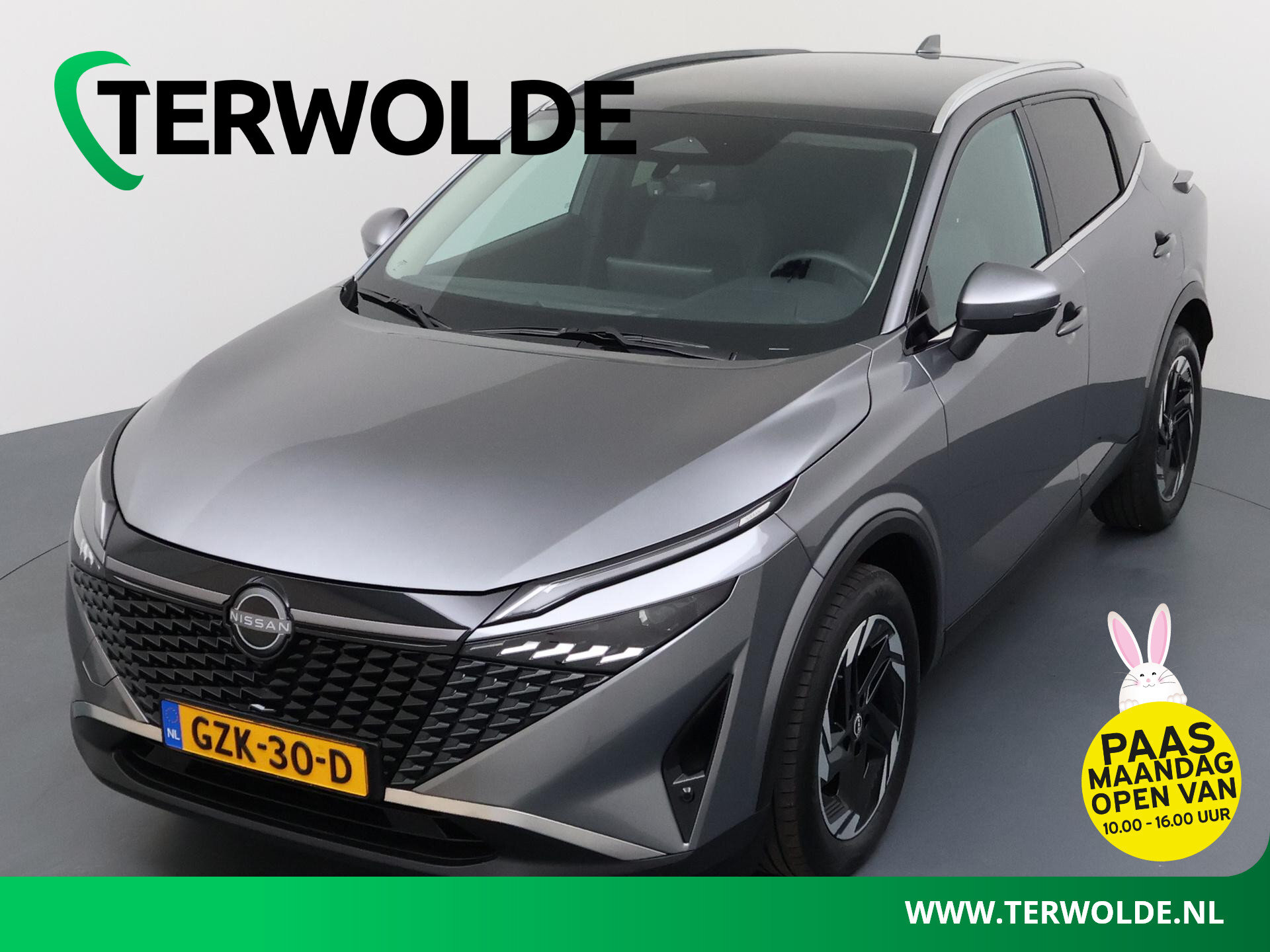 Nissan QASHQAI 1.3 MHEV Xtronic N-Connecta