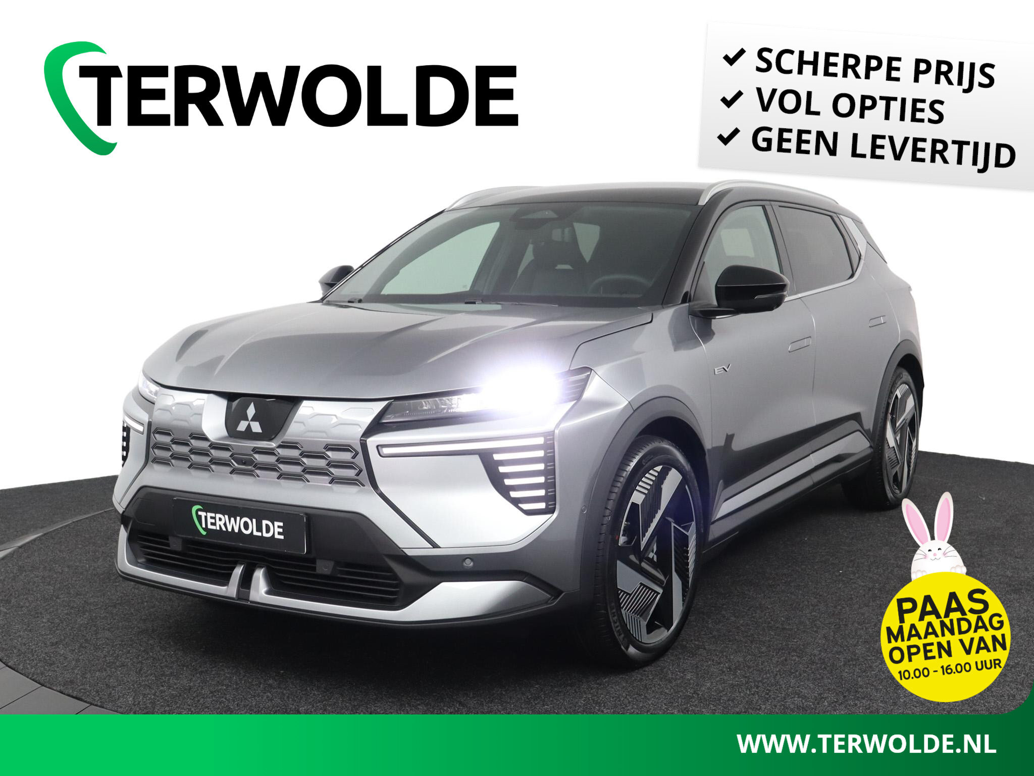 Mitsubishi Eclipse Cross Instyle 87 kWh
