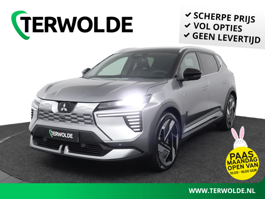 Mitsubishi Eclipse Cross Instyle 87 kWh