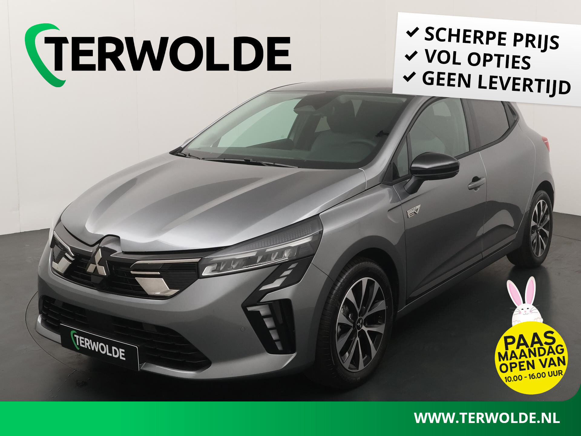 Mitsubishi Colt 1.6 HEV Intense