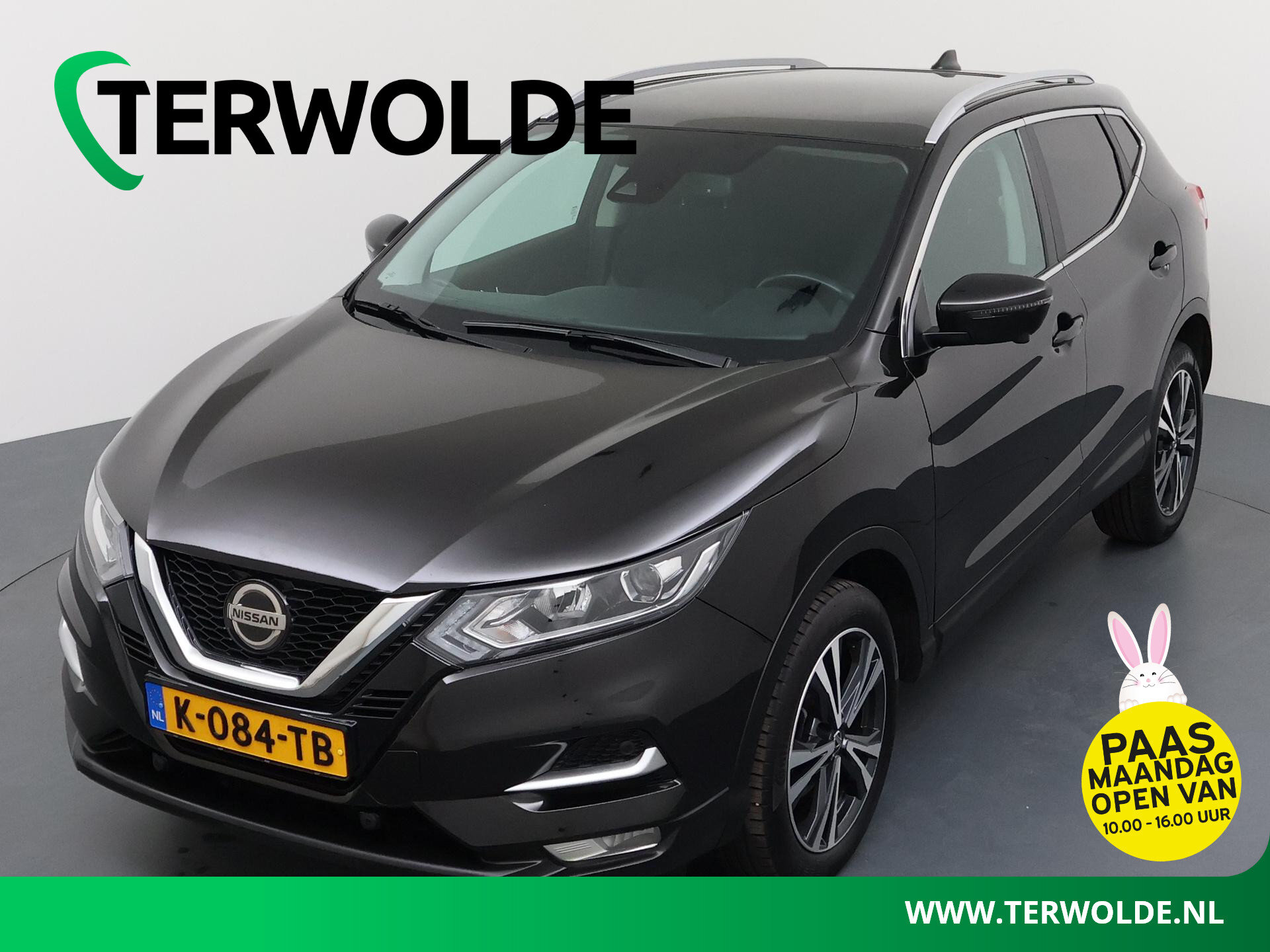 Nissan QASHQAI 1.3 DIG-T Design Edition
