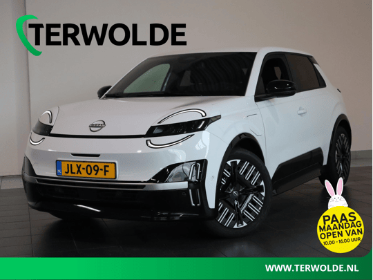 Nissan Micra ADVANCE 52 kWh