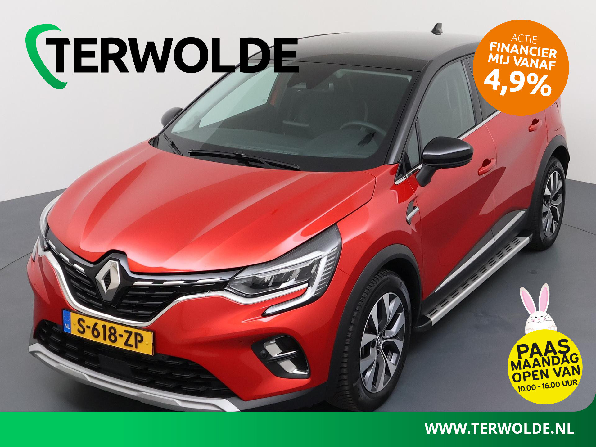 Renault Captur techno E-Tech plug-in hybrid 160