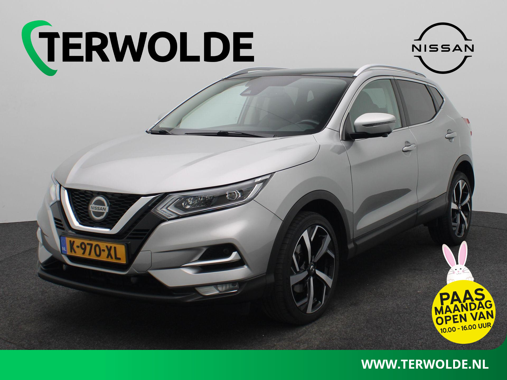 Nissan QASHQAI 1.3 DIG-T Premium Edition
