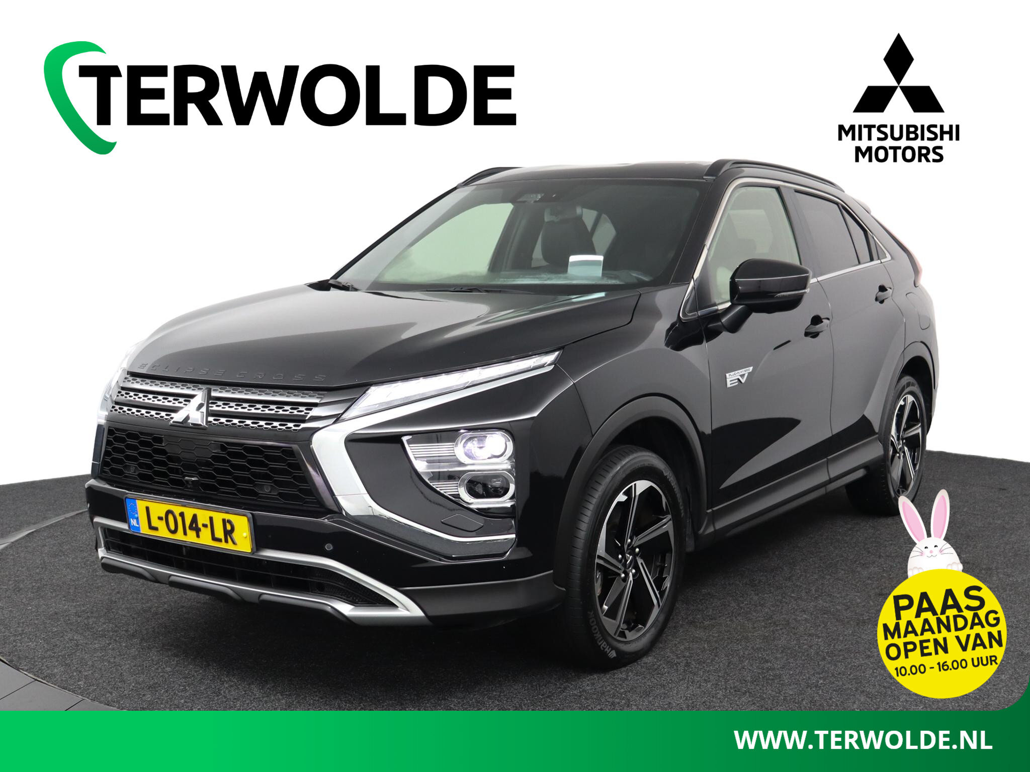 Mitsubishi Eclipse Cross 2.4 PHEV 4WD First Edition
