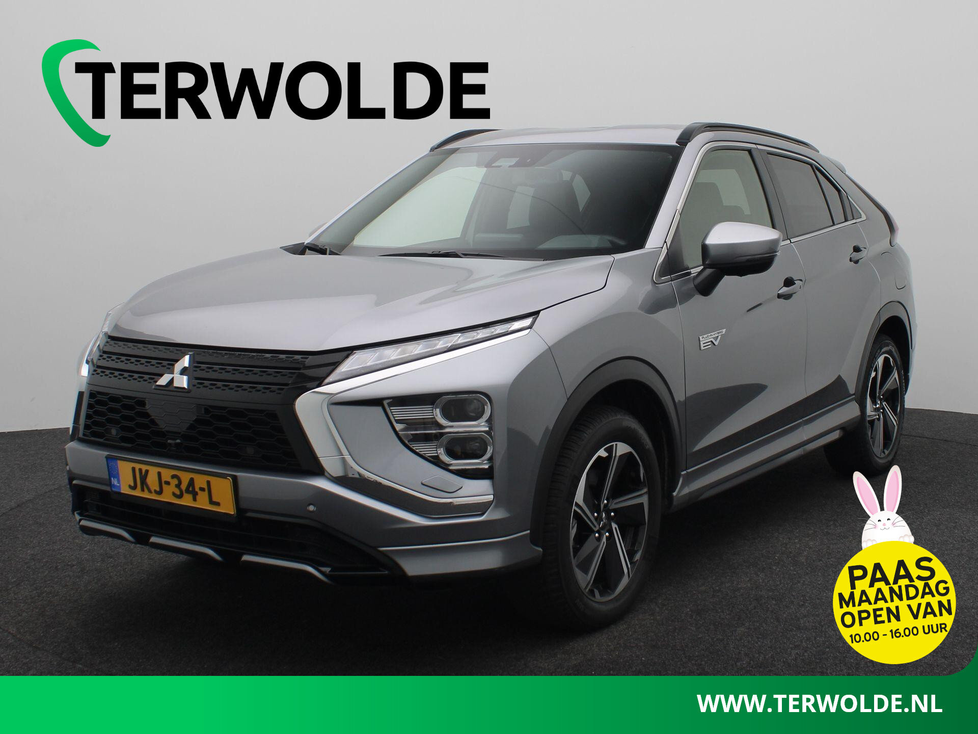 Mitsubishi Eclipse Cross 2.4 PHEV 4WD Select