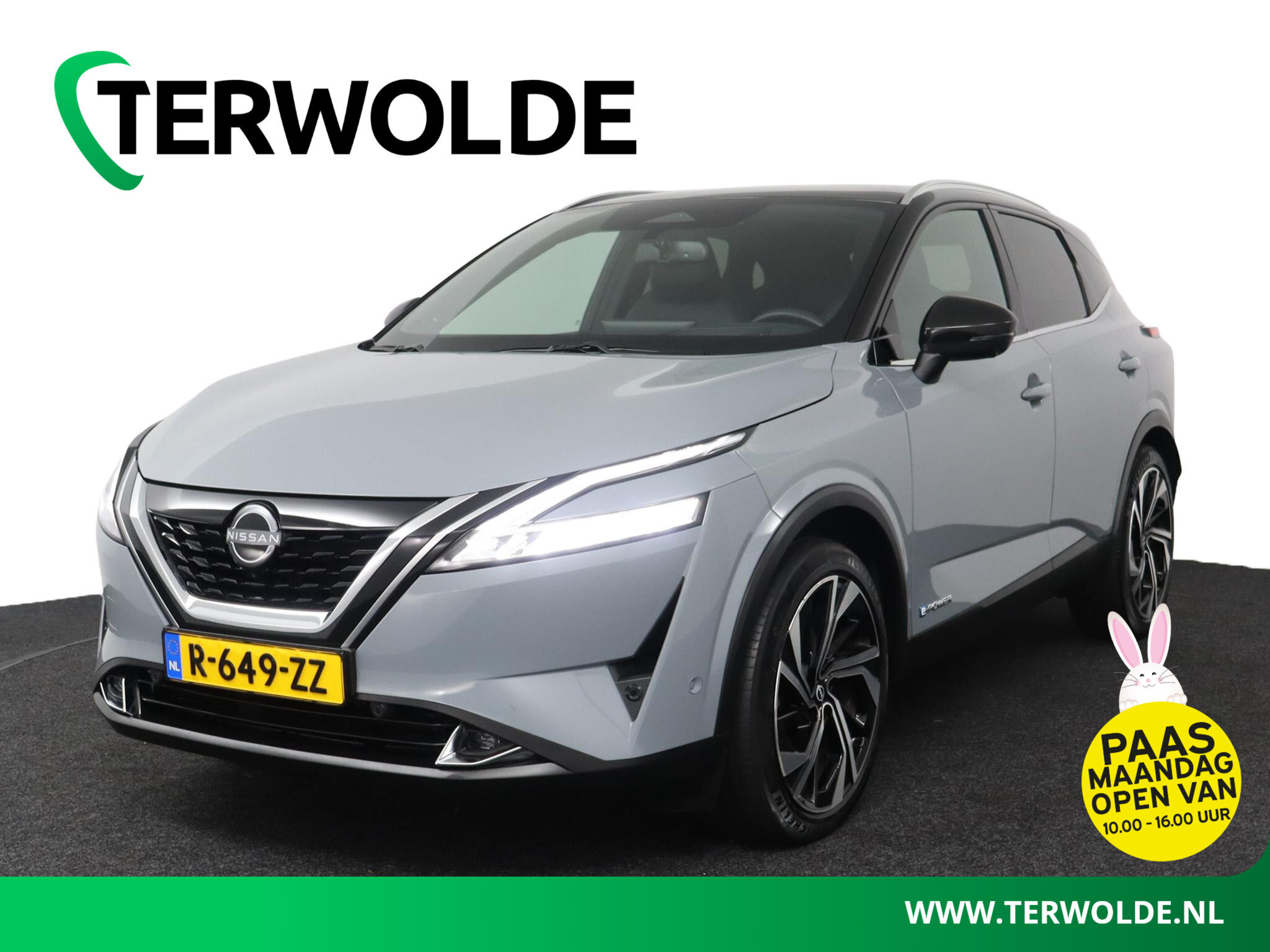 Nissan QASHQAI 1.5 e-Power Tekna Plus