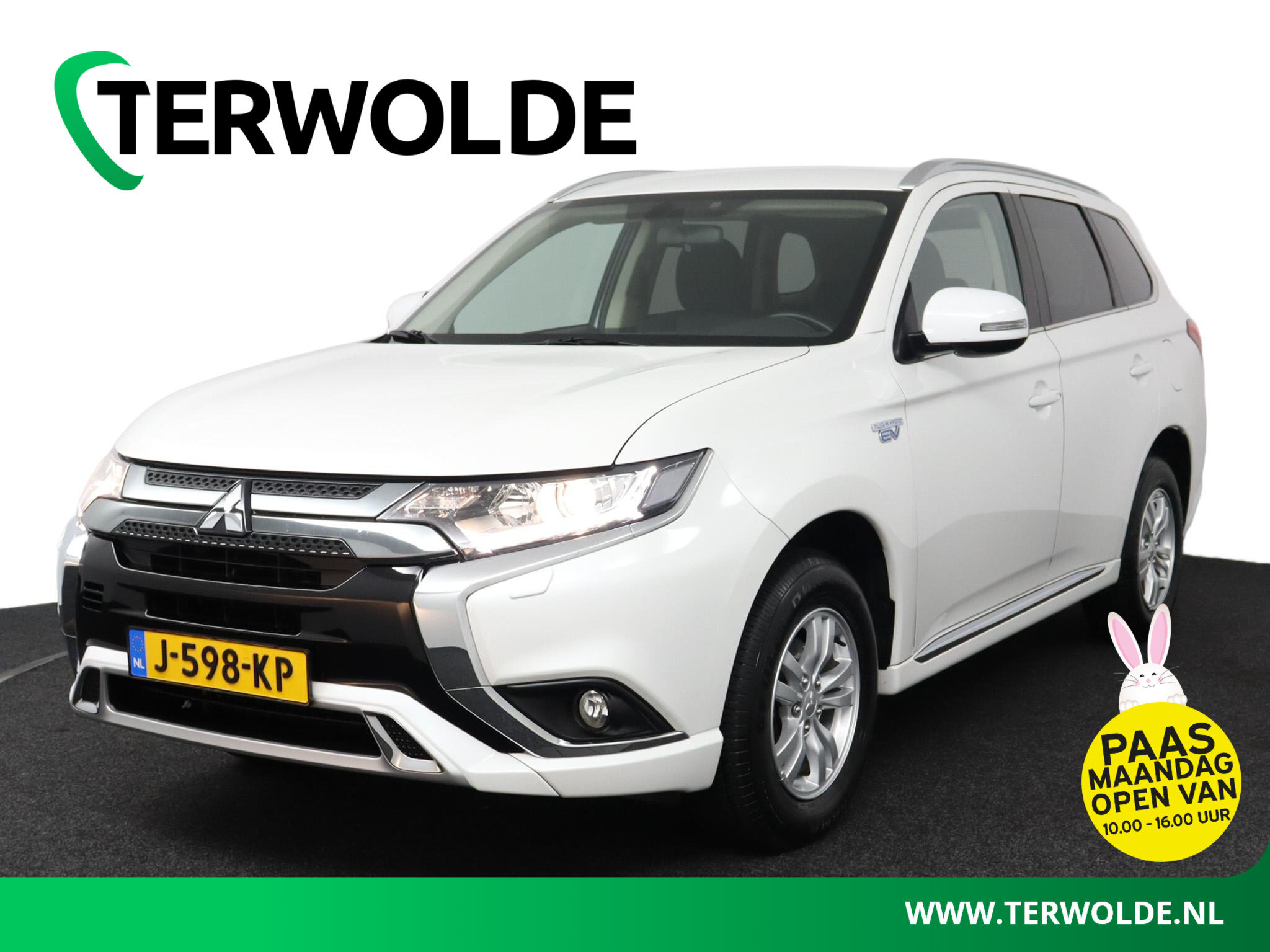 Mitsubishi Outlander 2.4 PHEV Pure