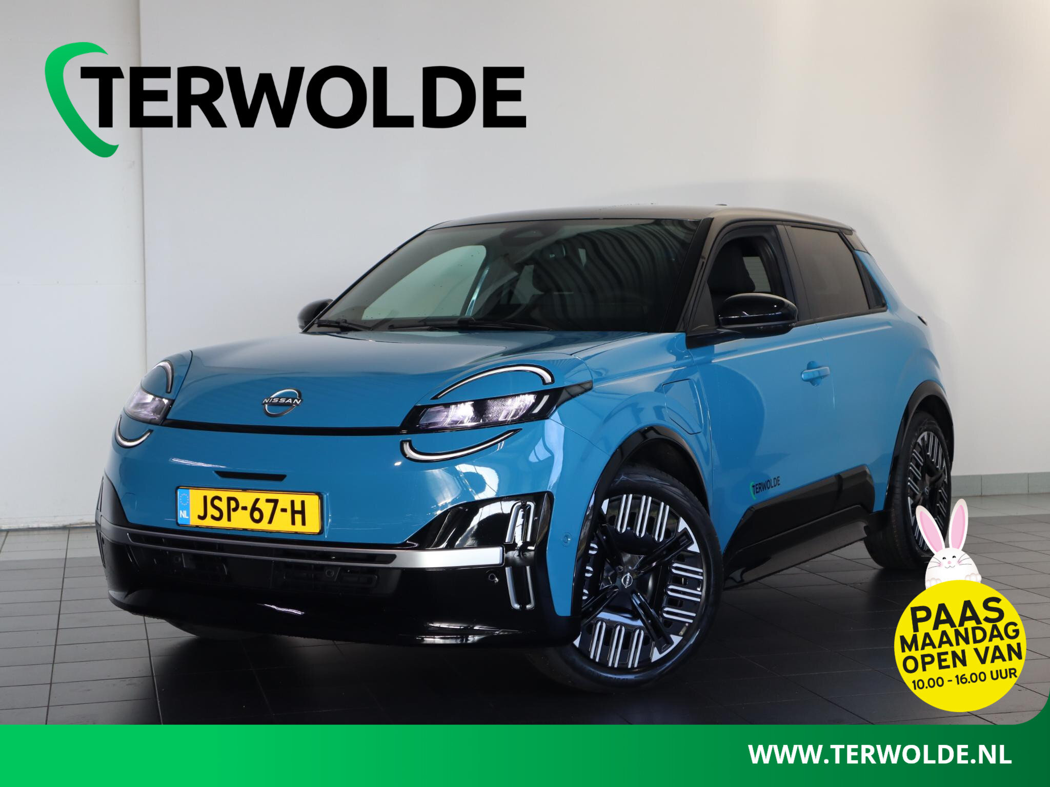 Nissan Micra ADVANCE 52 kWh