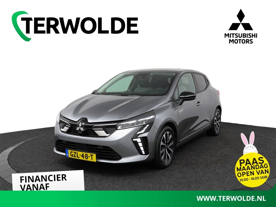 Mitsubishi Colt 1.6 HEV Intense - Afbeelding 1