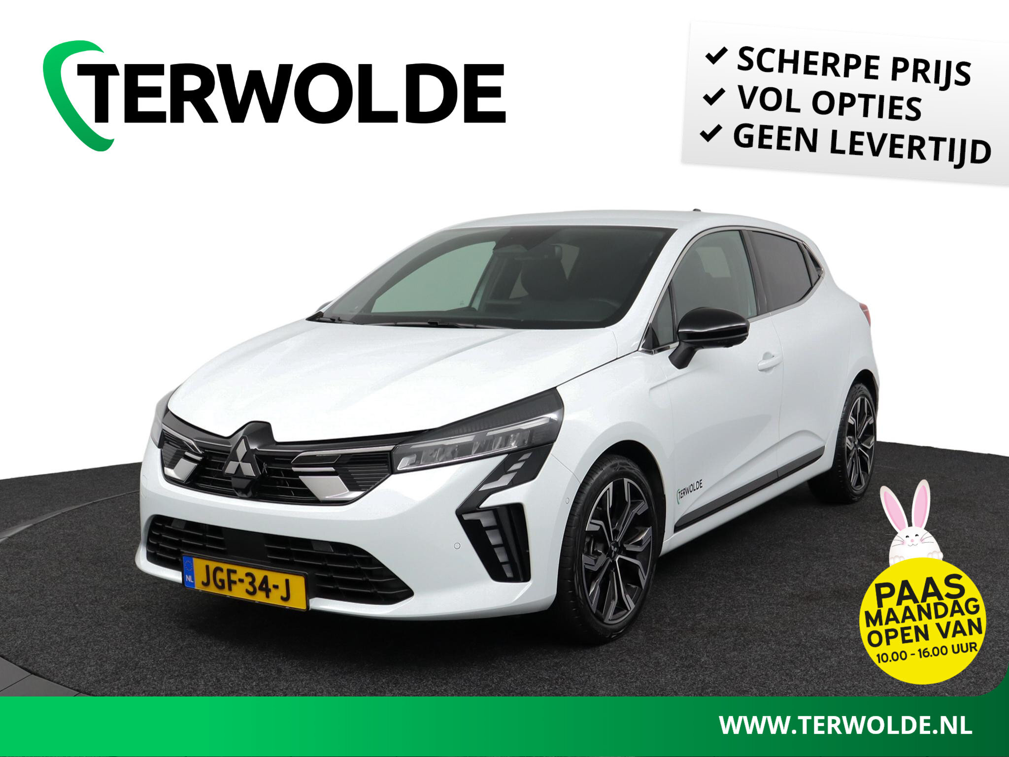 Mitsubishi Colt 1.0T MT Instyle