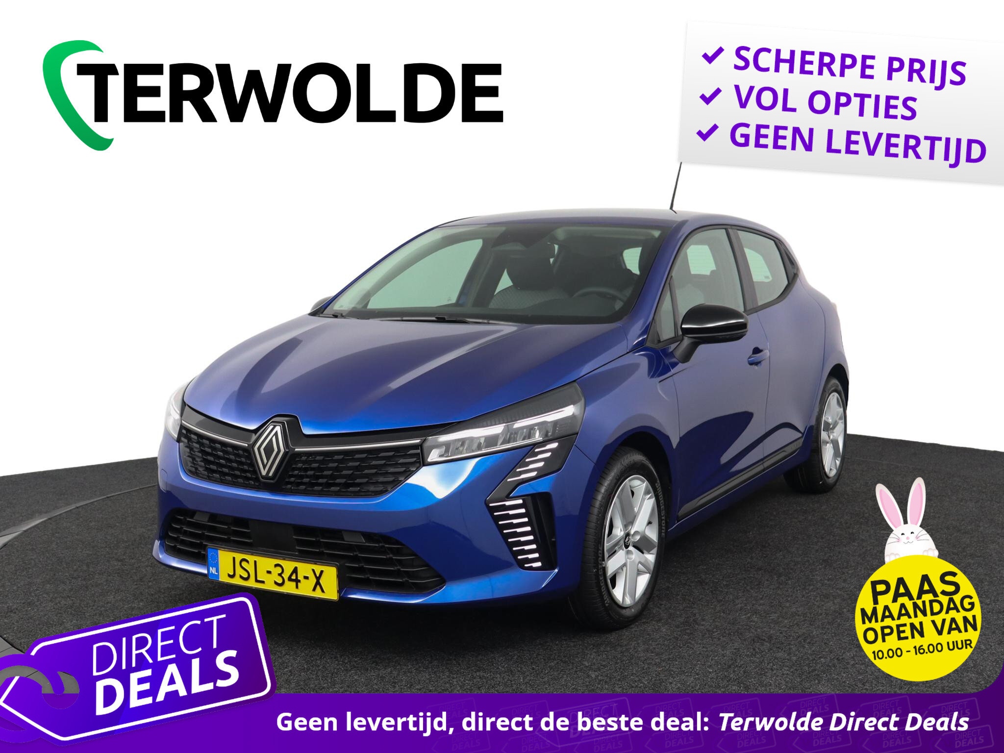 Renault Clio evolution full hybrid E-Tech 145