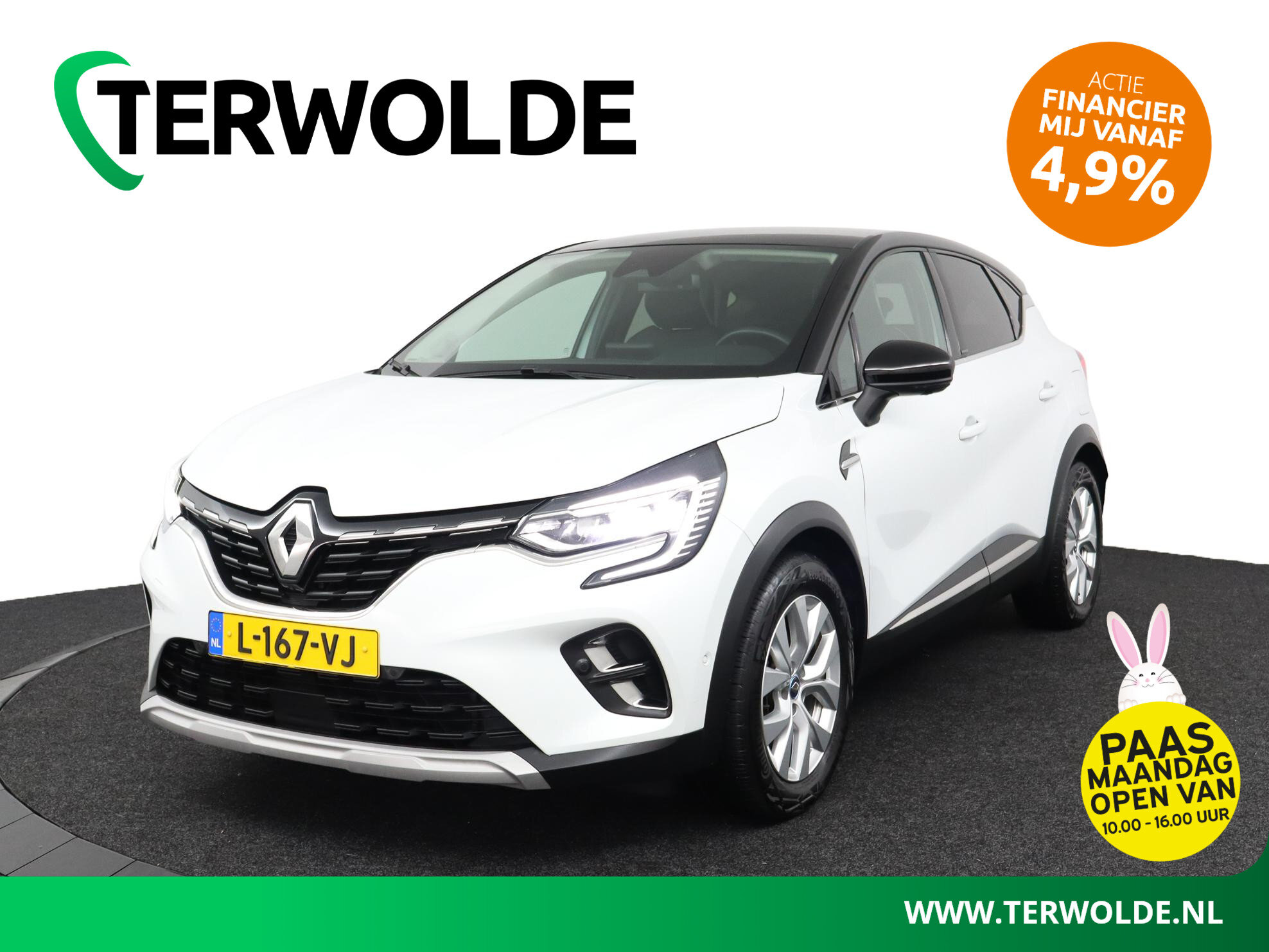 Renault Captur E-Tech Plug-in Hybrid 160 Intens
