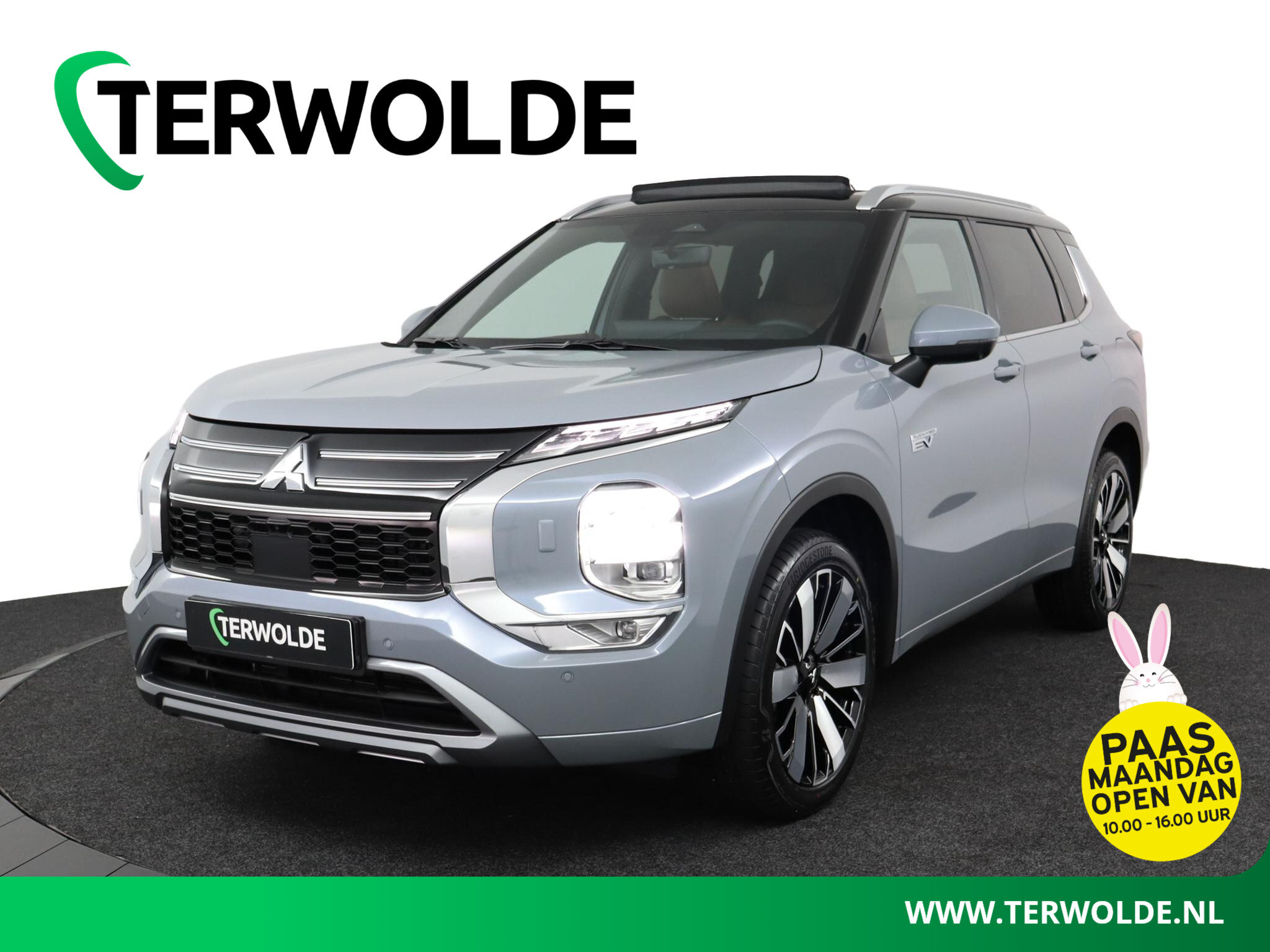 Mitsubishi Outlander 2.4 PHEV Instyle+