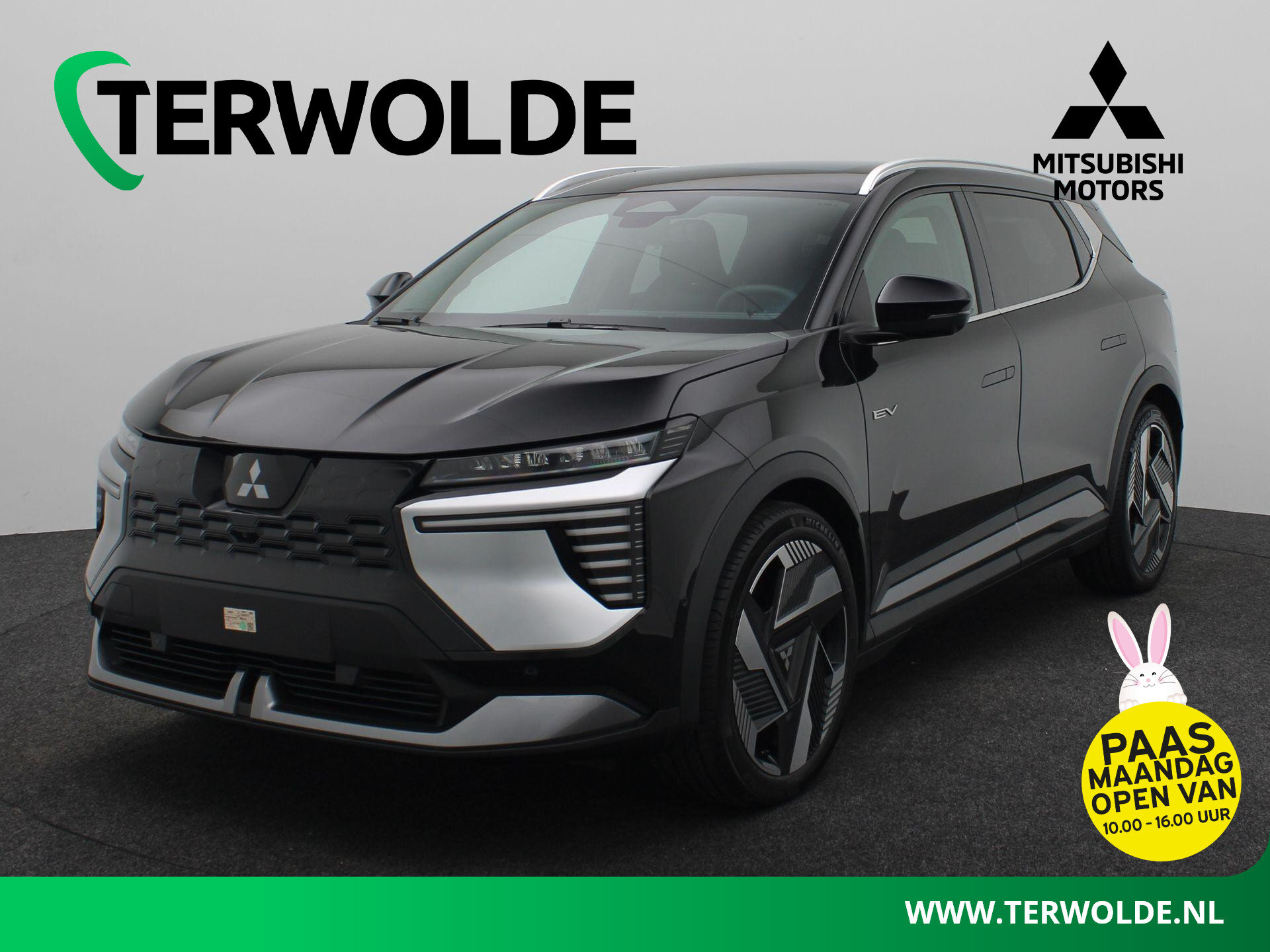 Mitsubishi Eclipse Cross Instyle 87 kWh