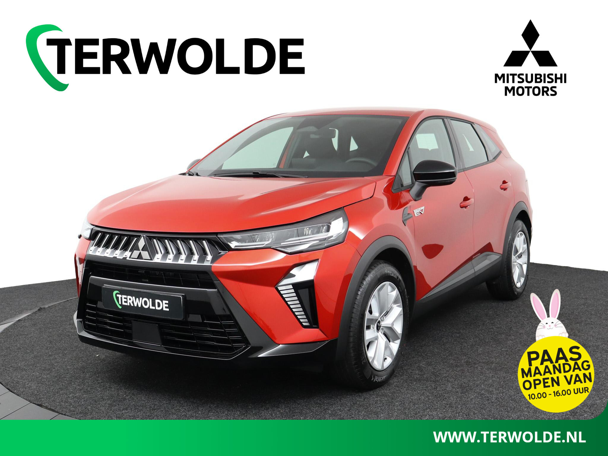 Mitsubishi Grandis 1.8 HEV Intense