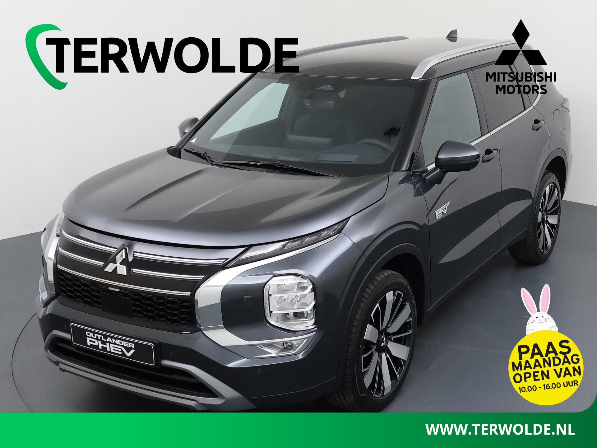 Mitsubishi Outlander 2.4 PHEV Intense+