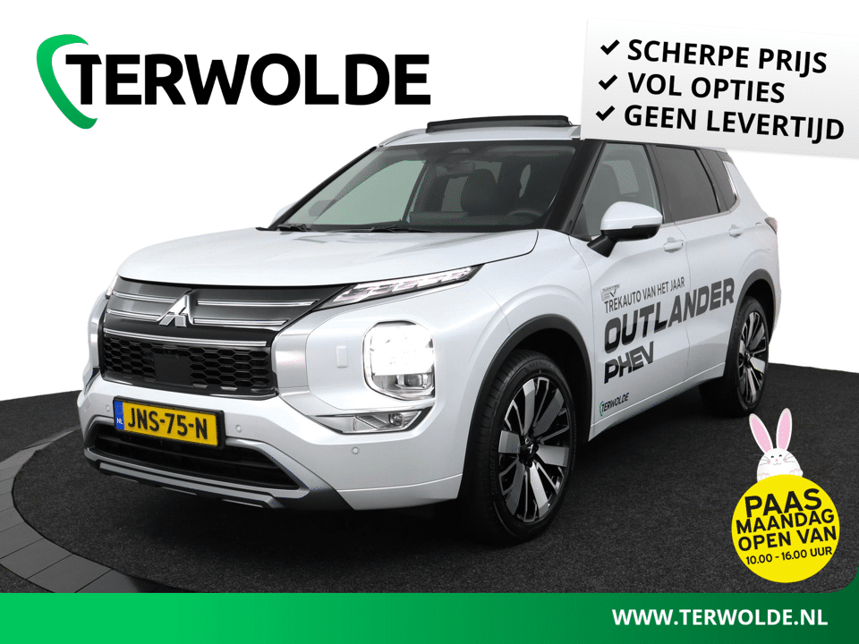 Mitsubishi Outlander 2.4 PHEV Instyle - Afbeelding 1