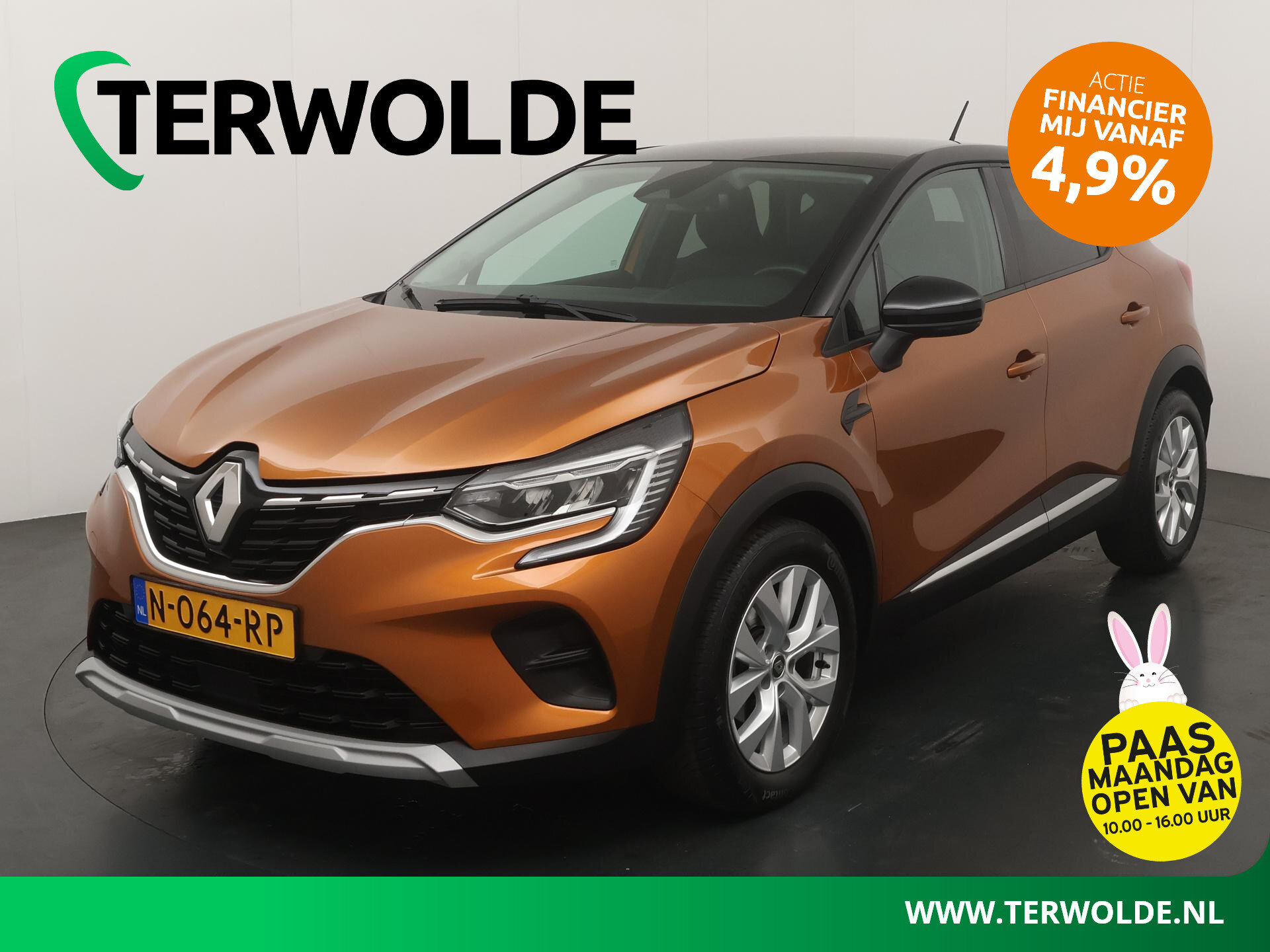 Renault Captur TCe 100 Experience