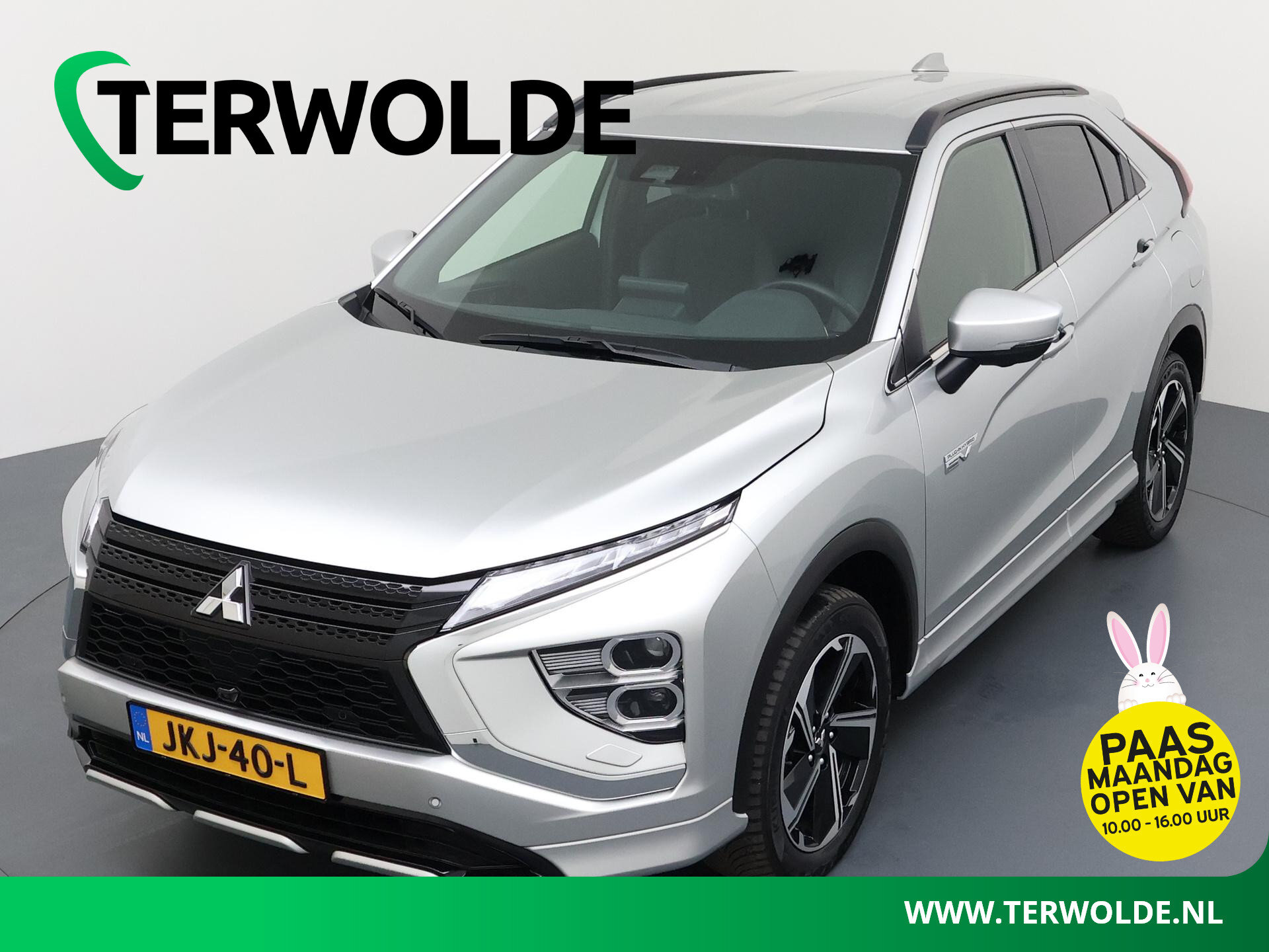 Mitsubishi Eclipse Cross 2.4 PHEV 4WD Select