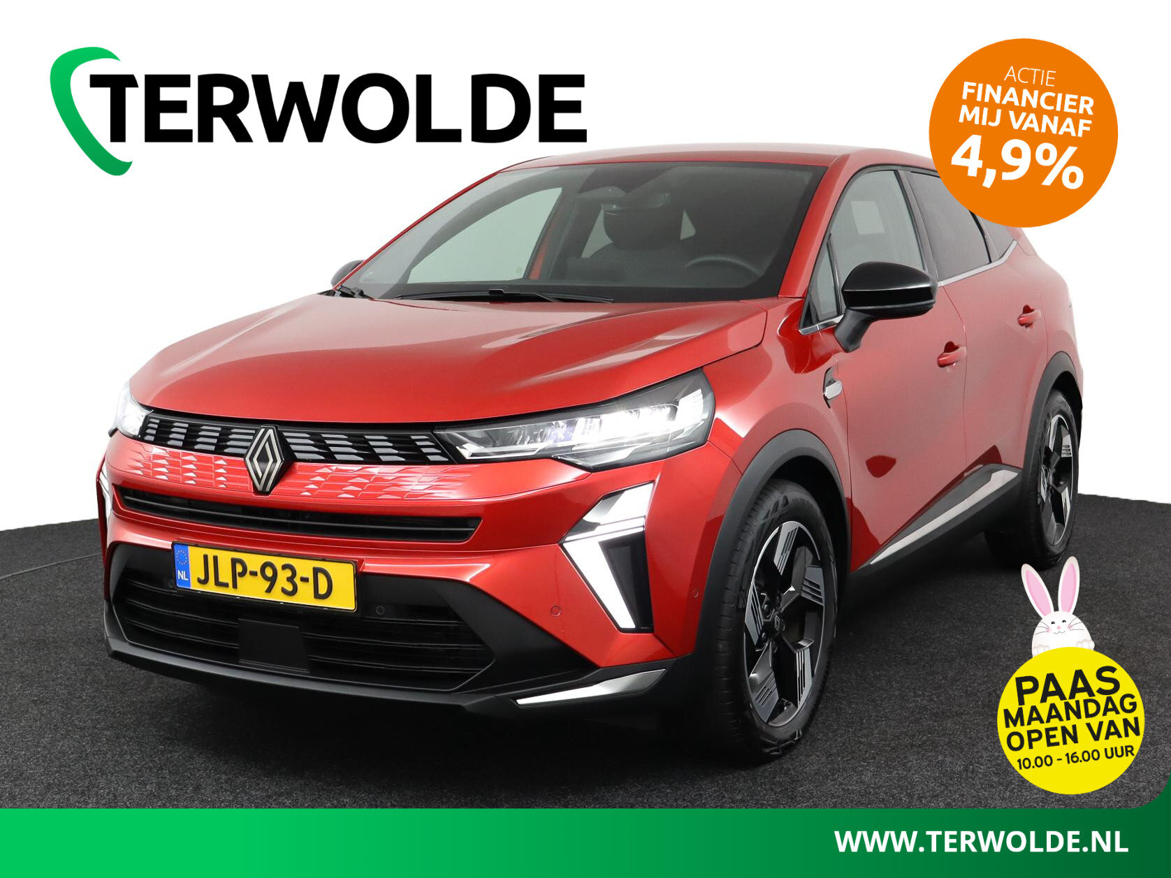 Renault Symbioz techno full hybrid E-Tech 145