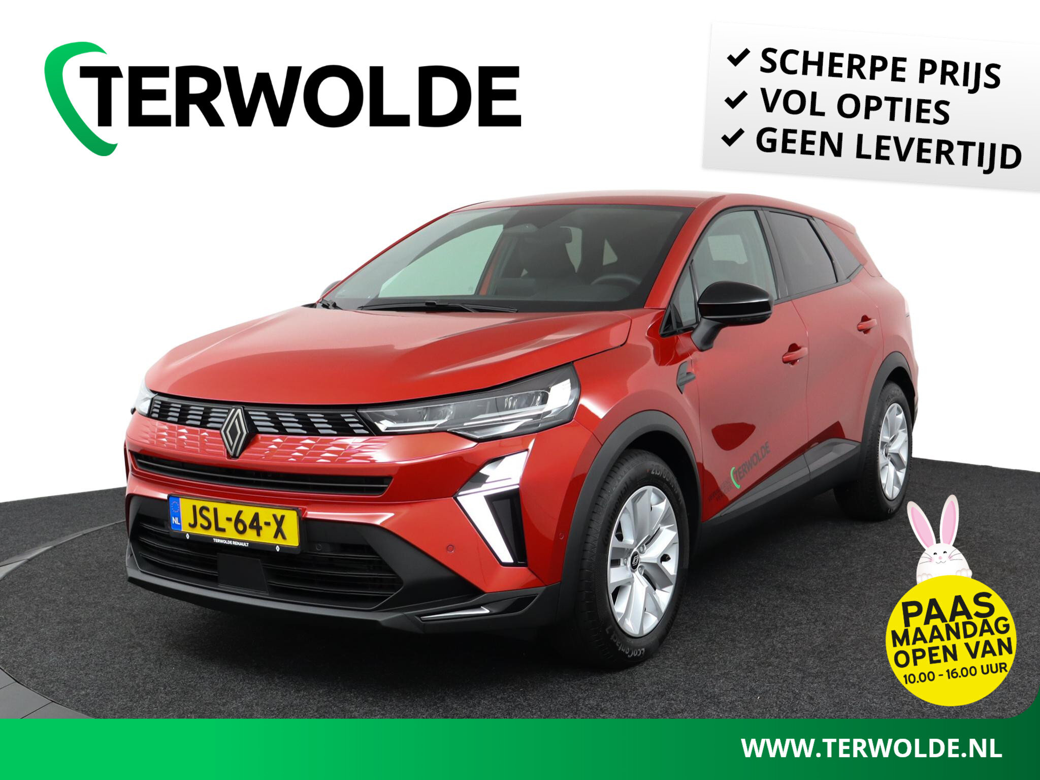 Renault Symbioz evolution full hybrid E-Tech 145