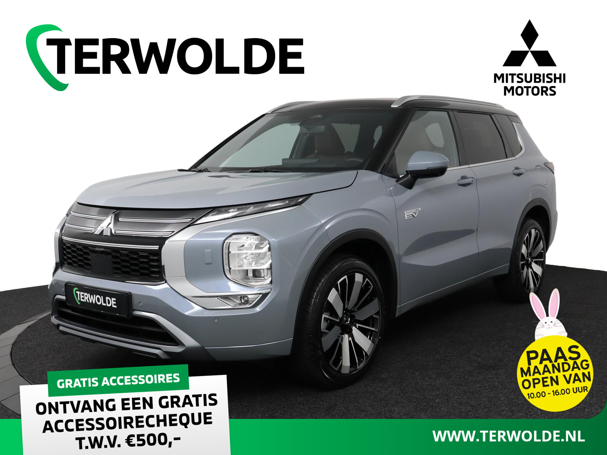 Mitsubishi Outlander 2.4 PHEV Instyle+