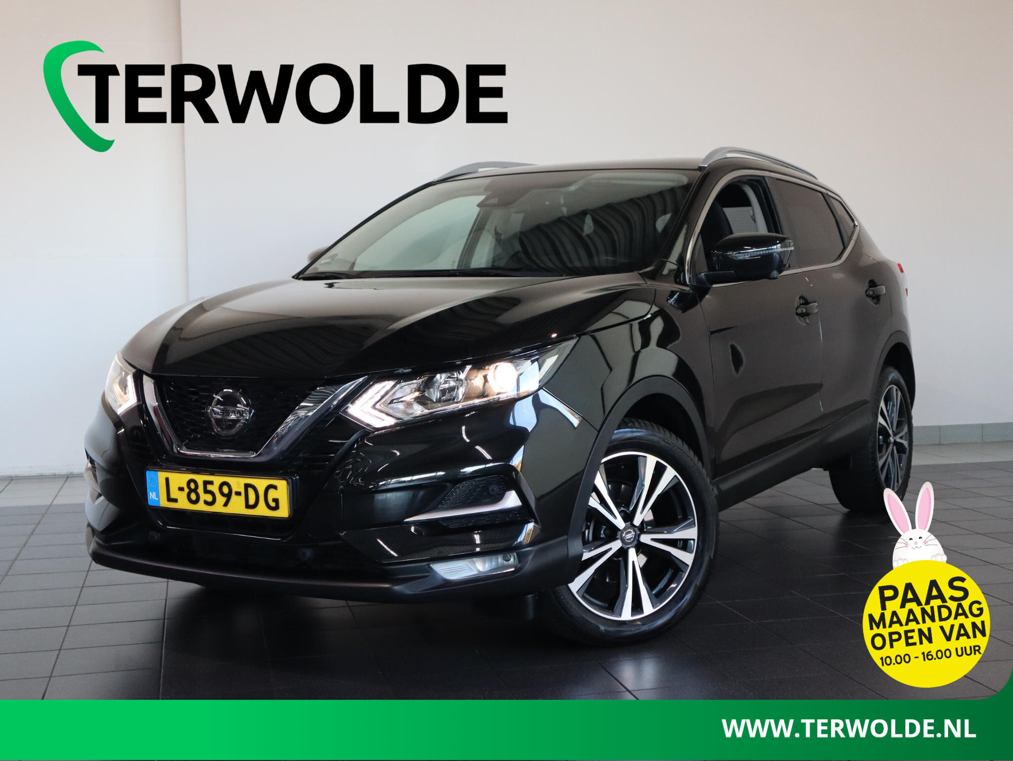 Nissan QASHQAI 1.3 DIG-T N-Connecta