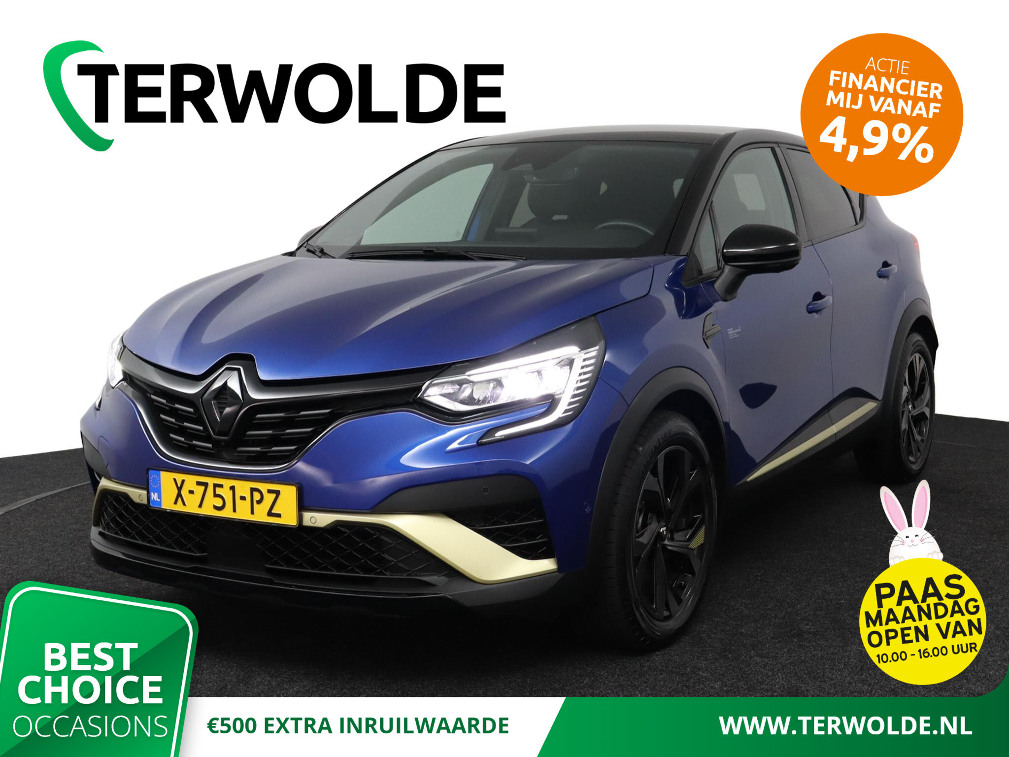 Renault Captur E-Tech engineered hybrid 145