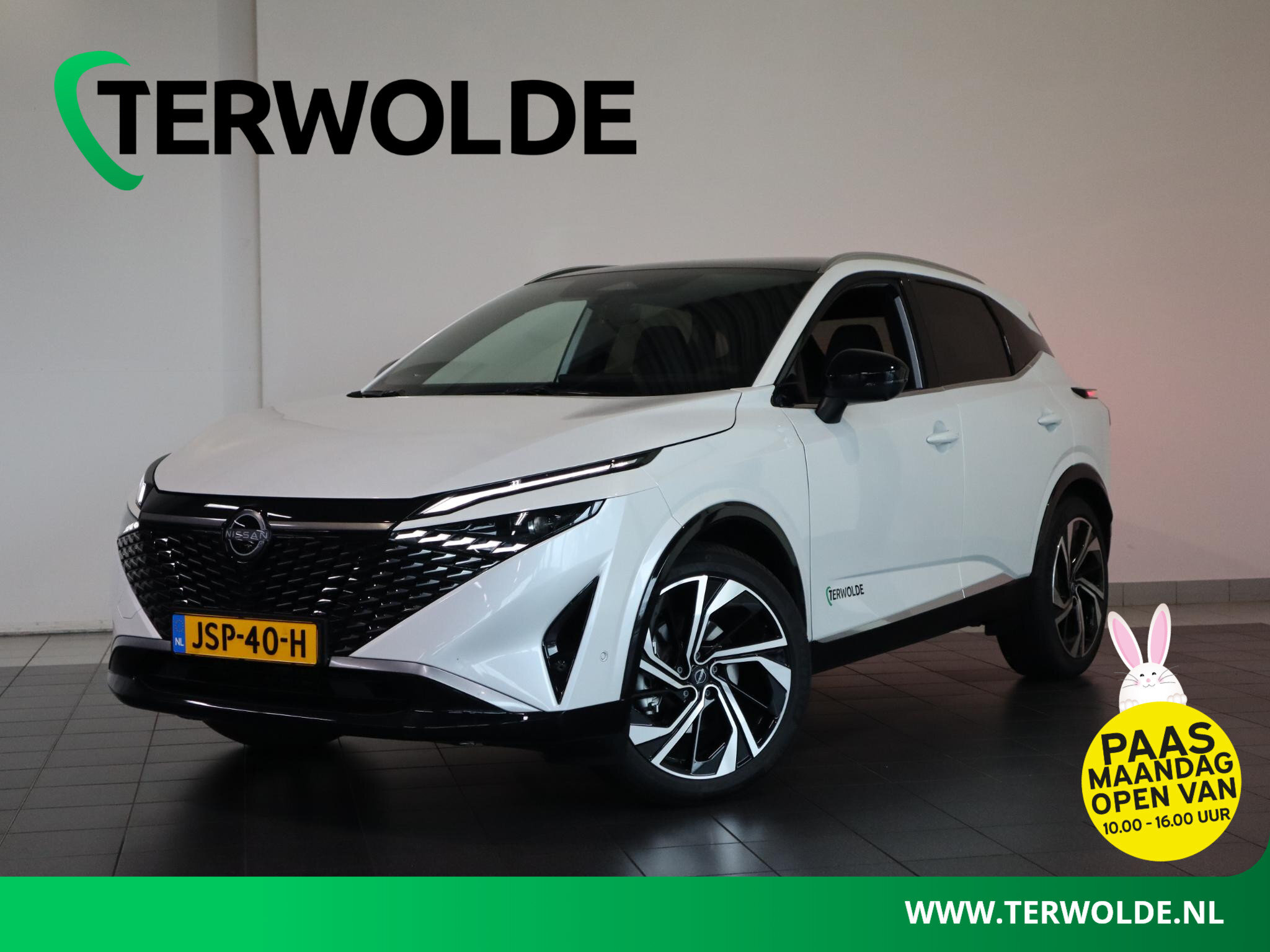 Nissan QASHQAI 1.5 e-Power Tekna Plus