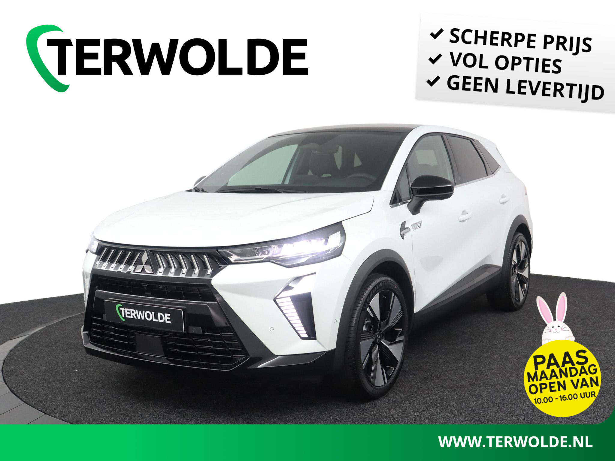 Mitsubishi Grandis 1.8 HEV Instyle