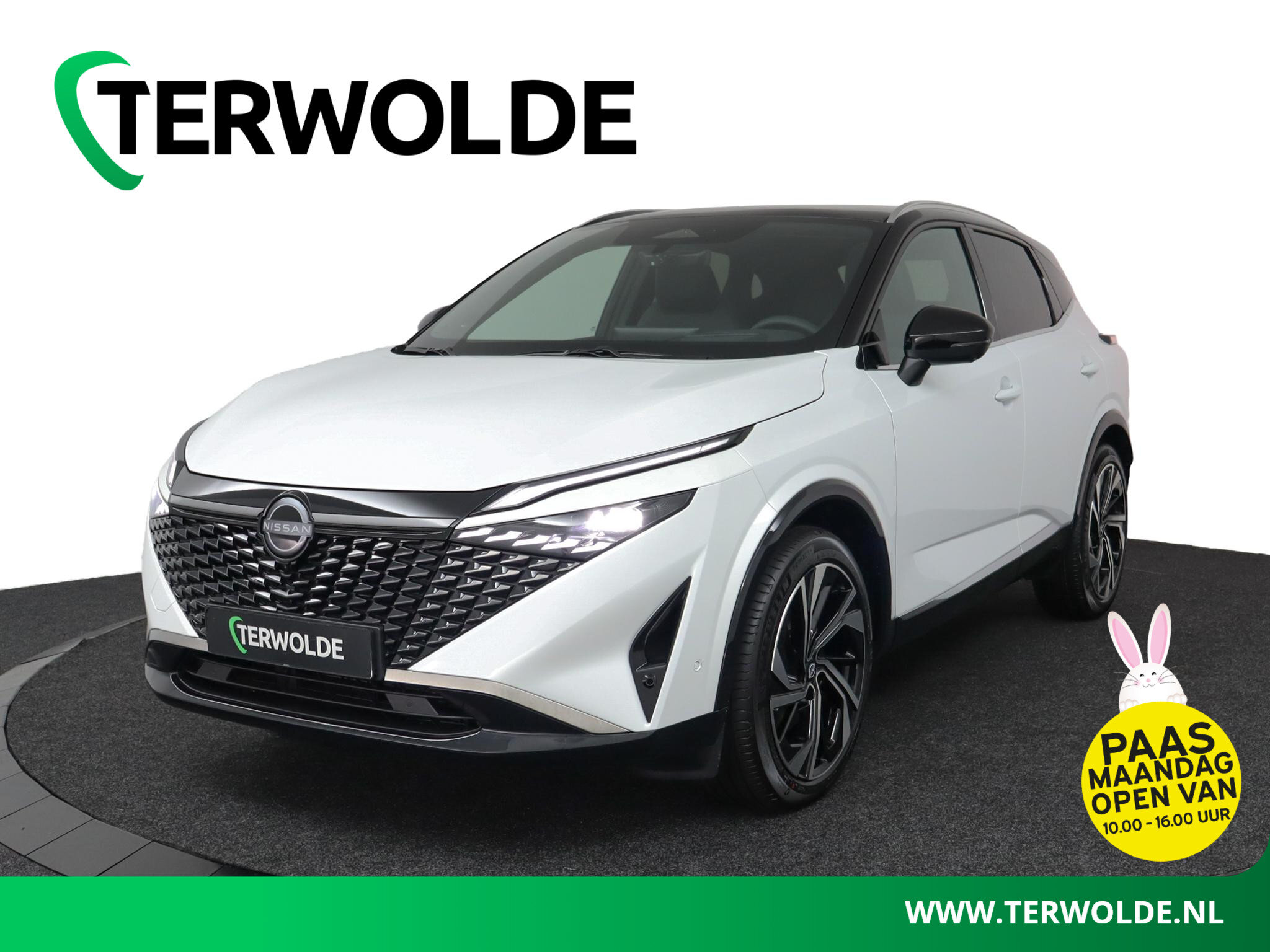 Nissan QASHQAI 1.5 e-Power Tekna Plus