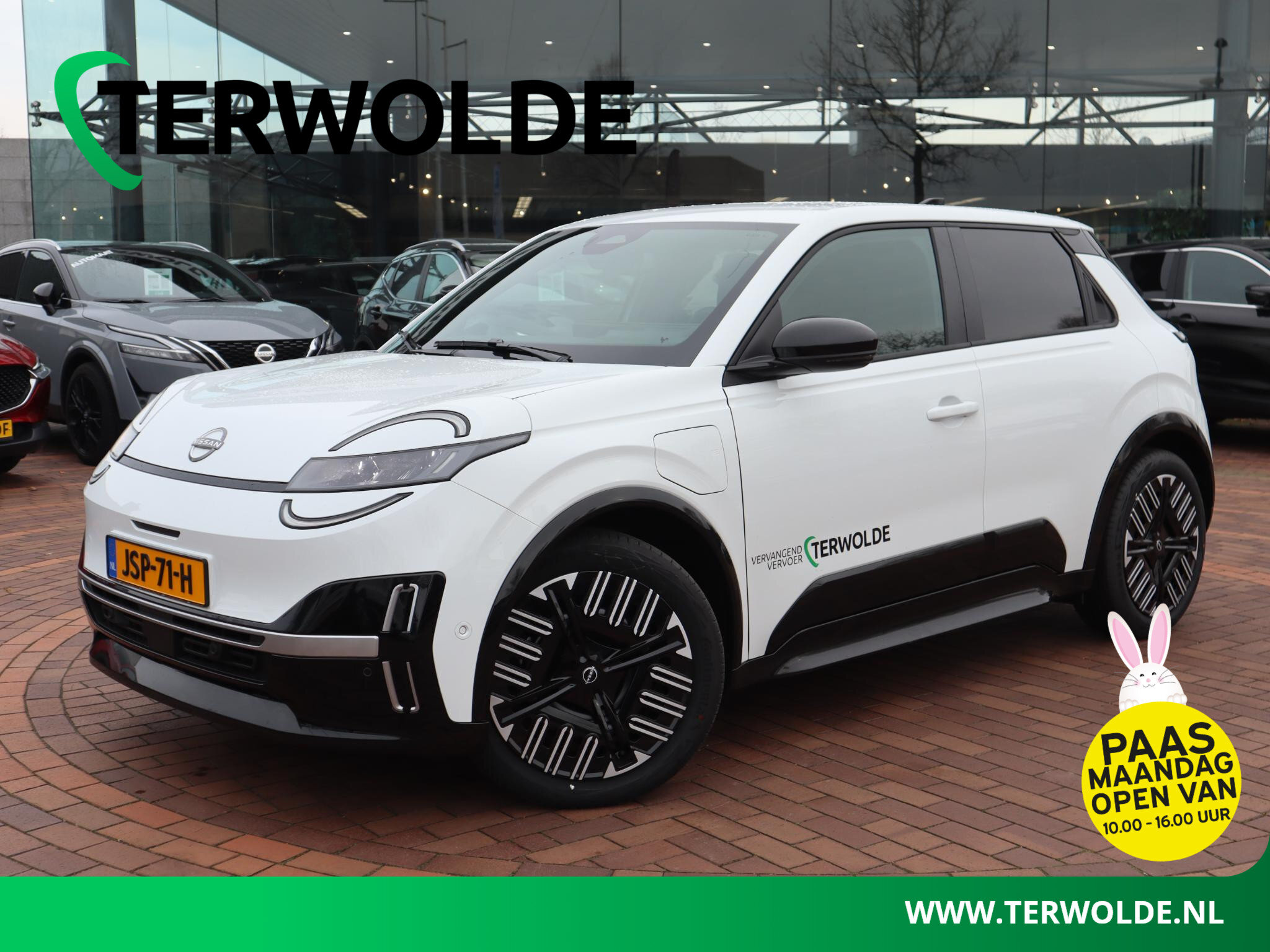 Nissan Micra ADVANCE 52 kWh