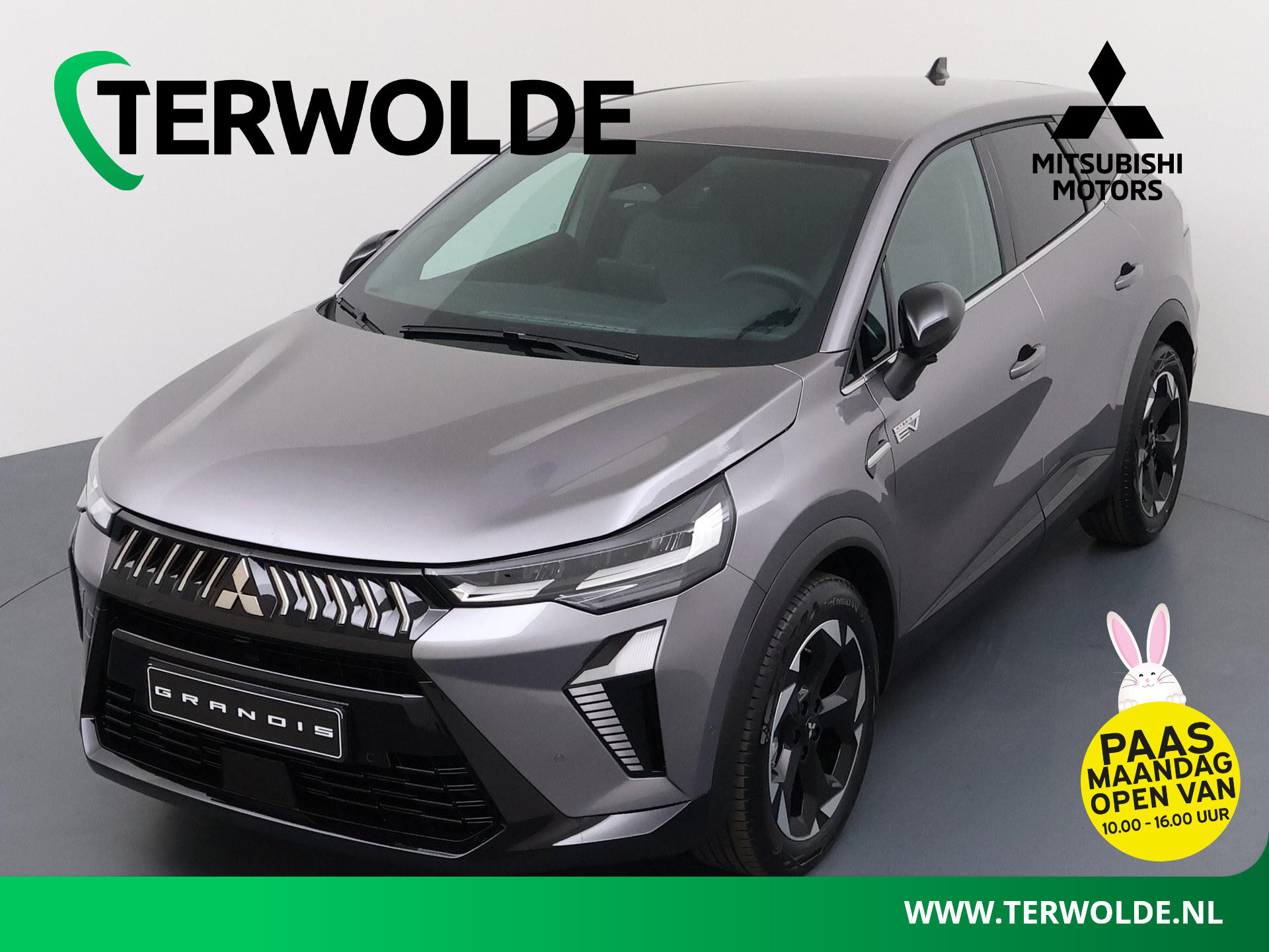 Mitsubishi Grandis 1.8 HEV Intense+