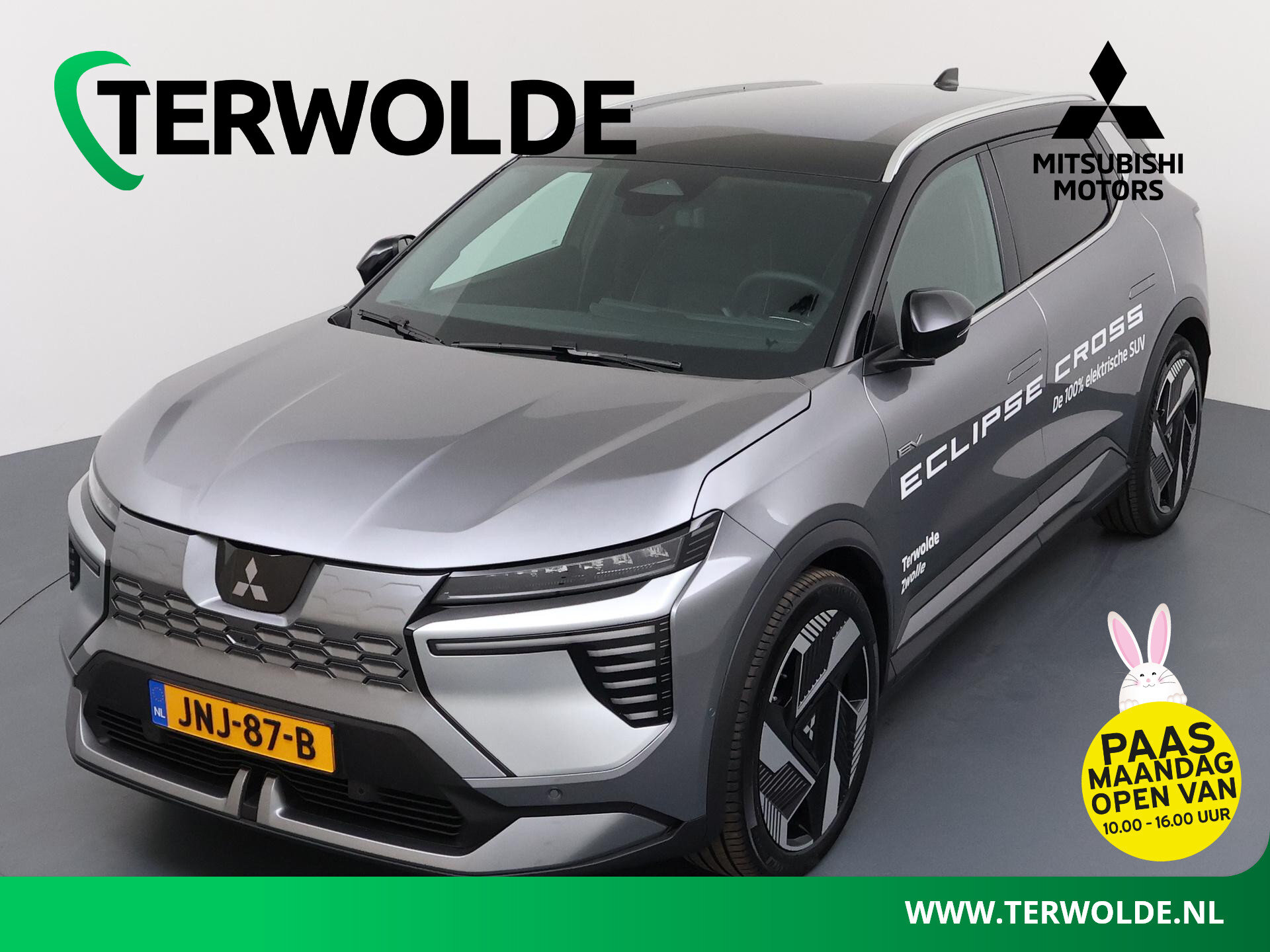 Mitsubishi Eclipse Cross Instyle 87 kWh