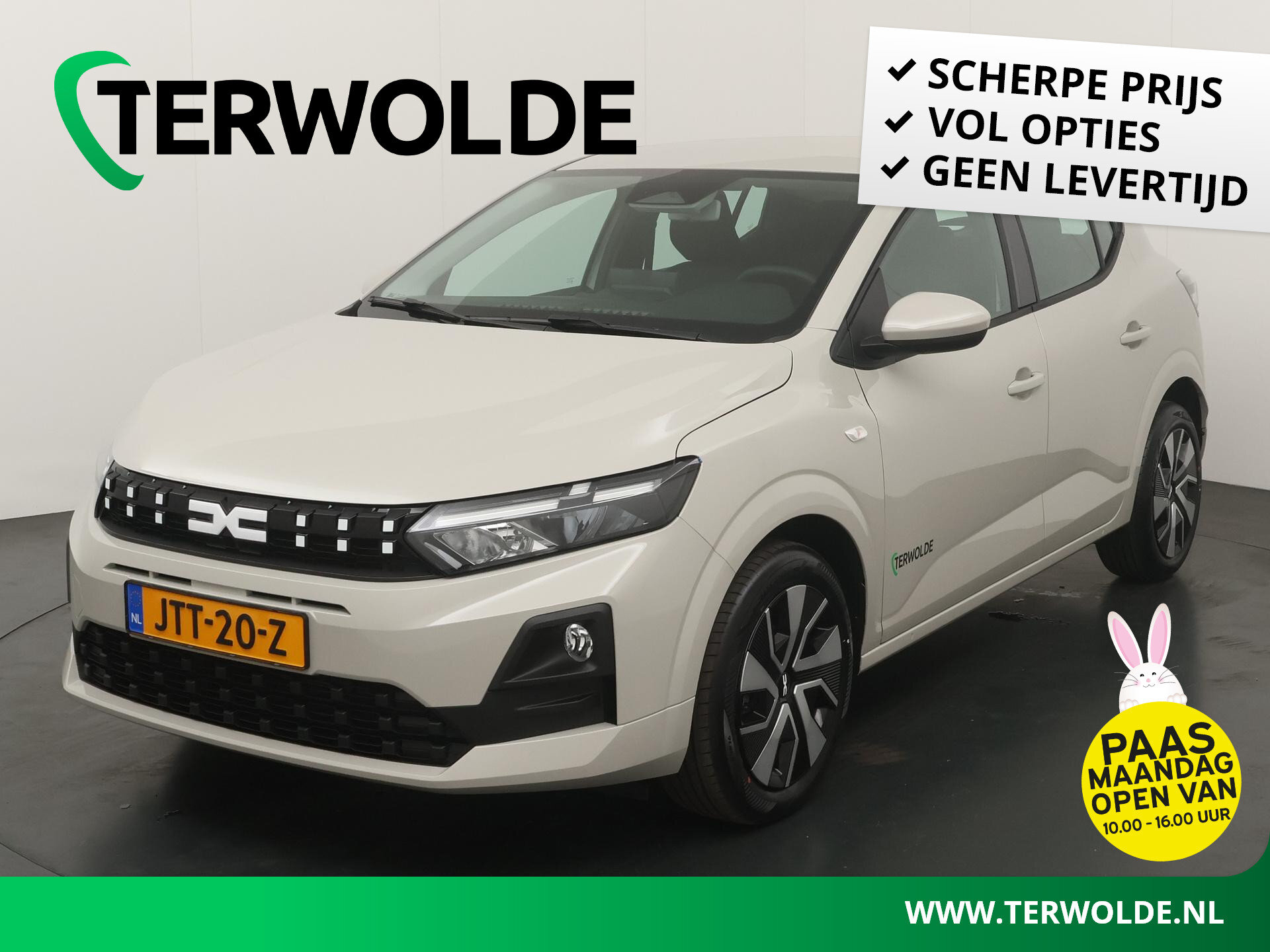 Dacia Sandero TCe 100 limited edition