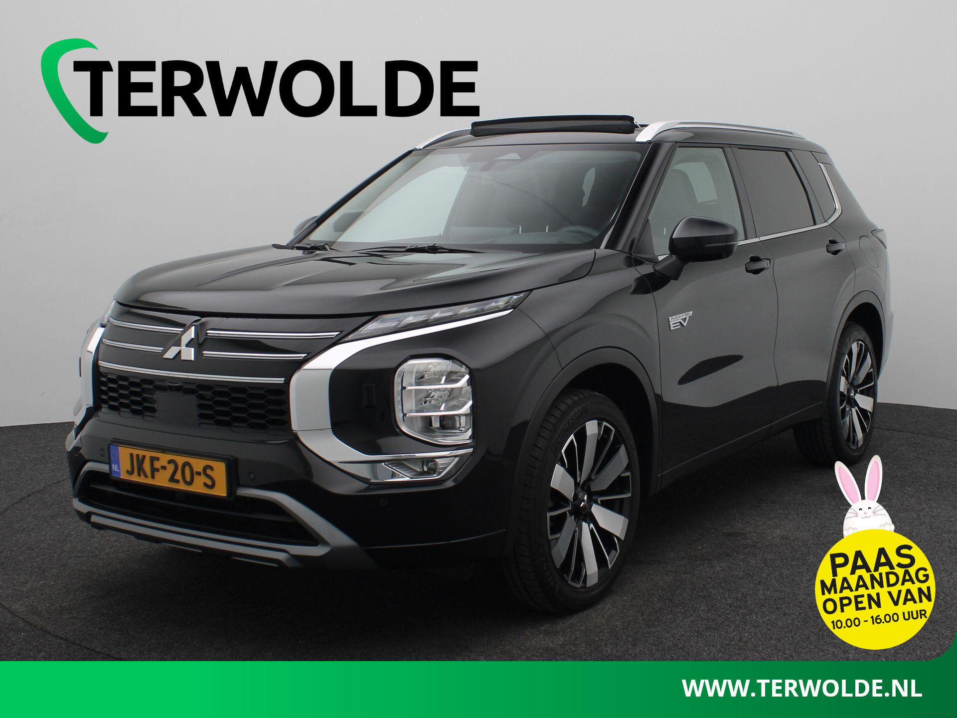 Mitsubishi Outlander 2.4 PHEV Instyle