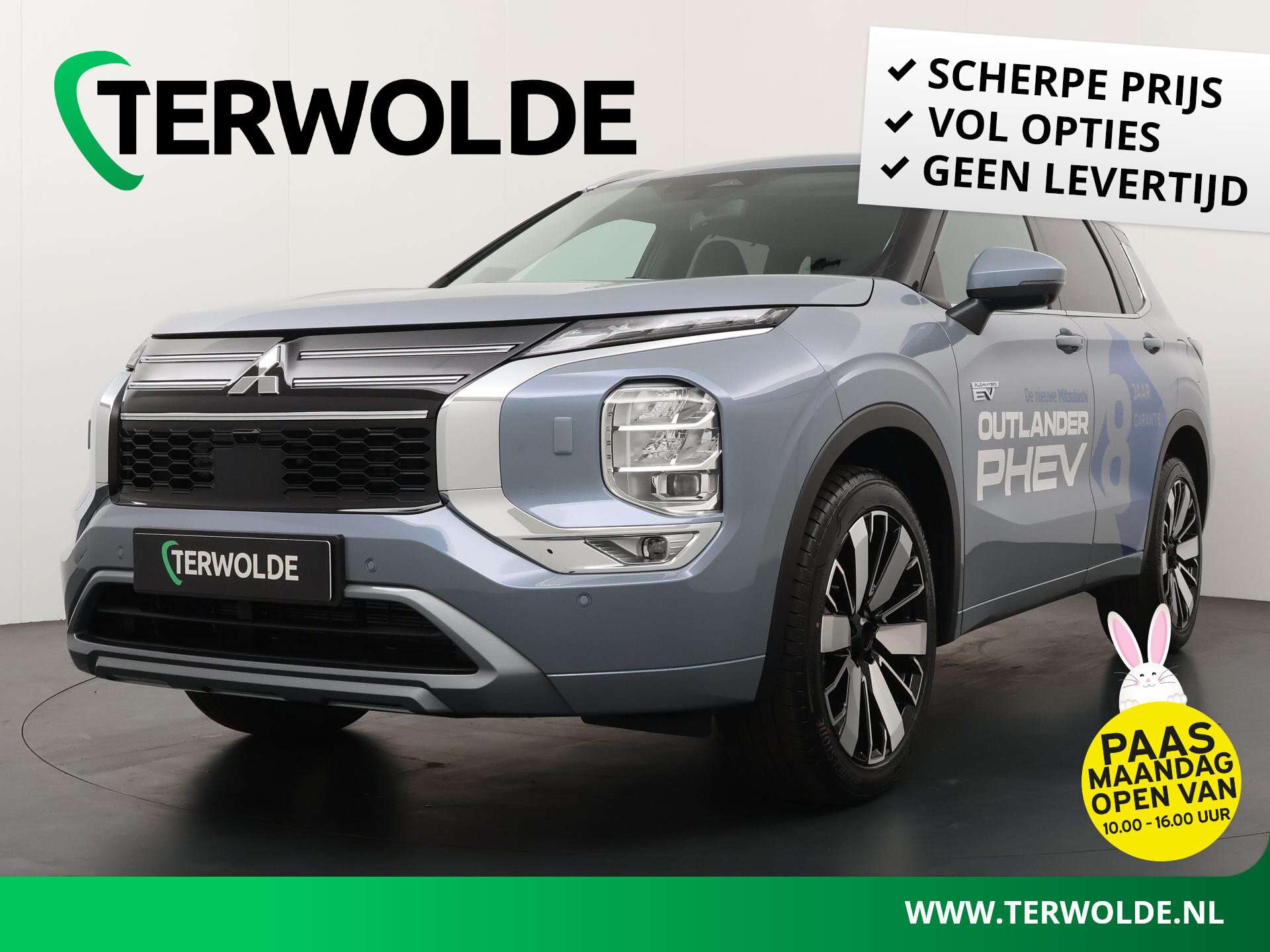 Mitsubishi Outlander 2.4 PHEV Instyle