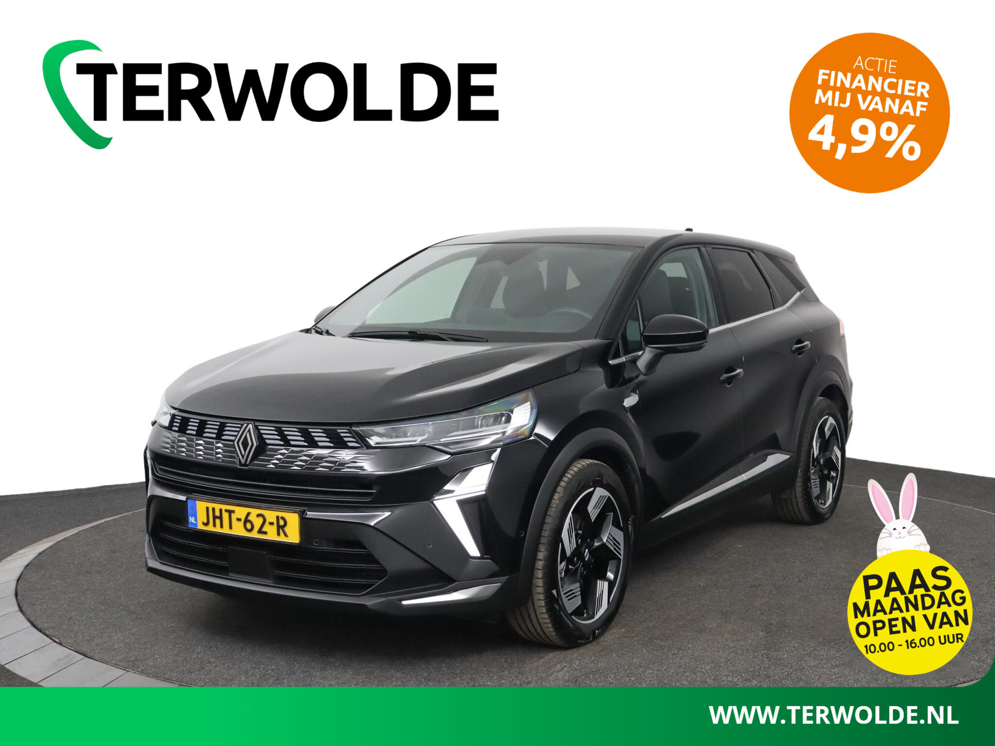 Renault Symbioz techno full hybrid E-Tech 145