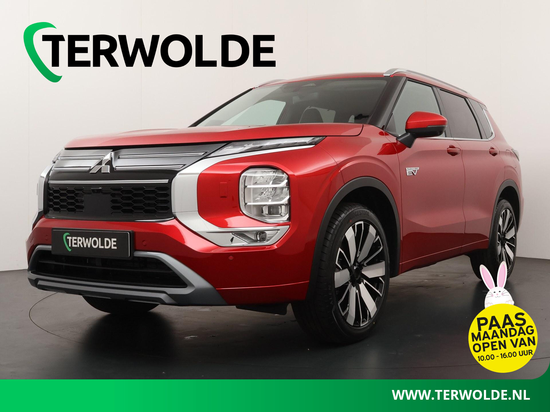 Mitsubishi Outlander 2.4 PHEV Instyle