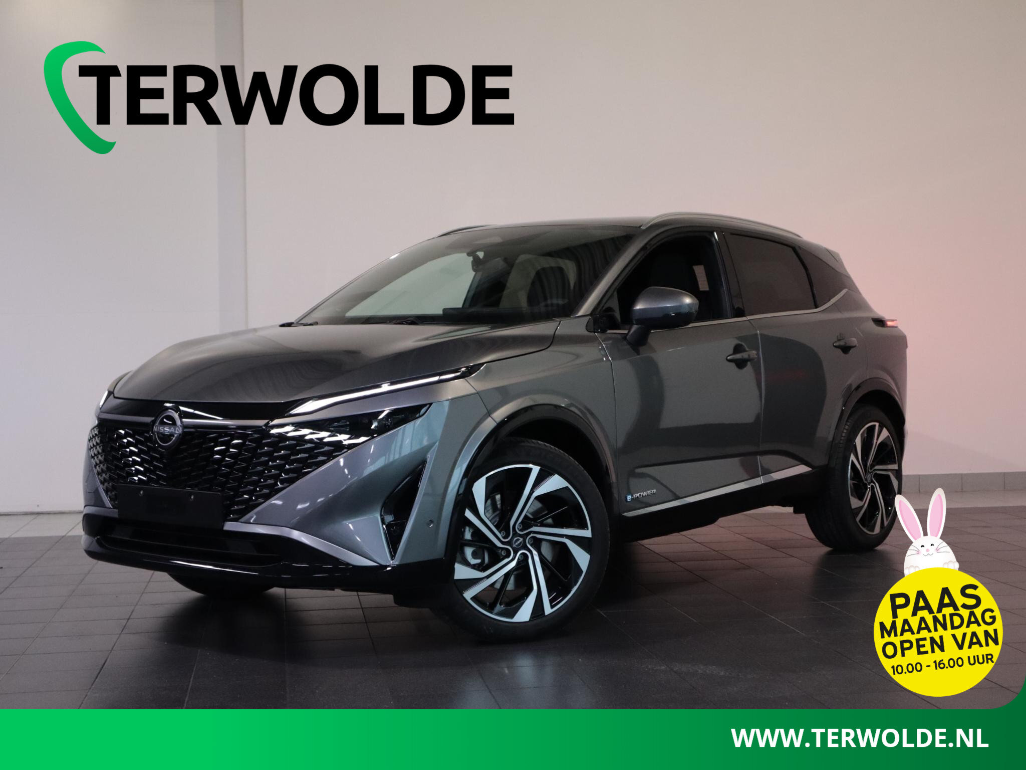 Nissan QASHQAI 1.5 e-Power Tekna Plus