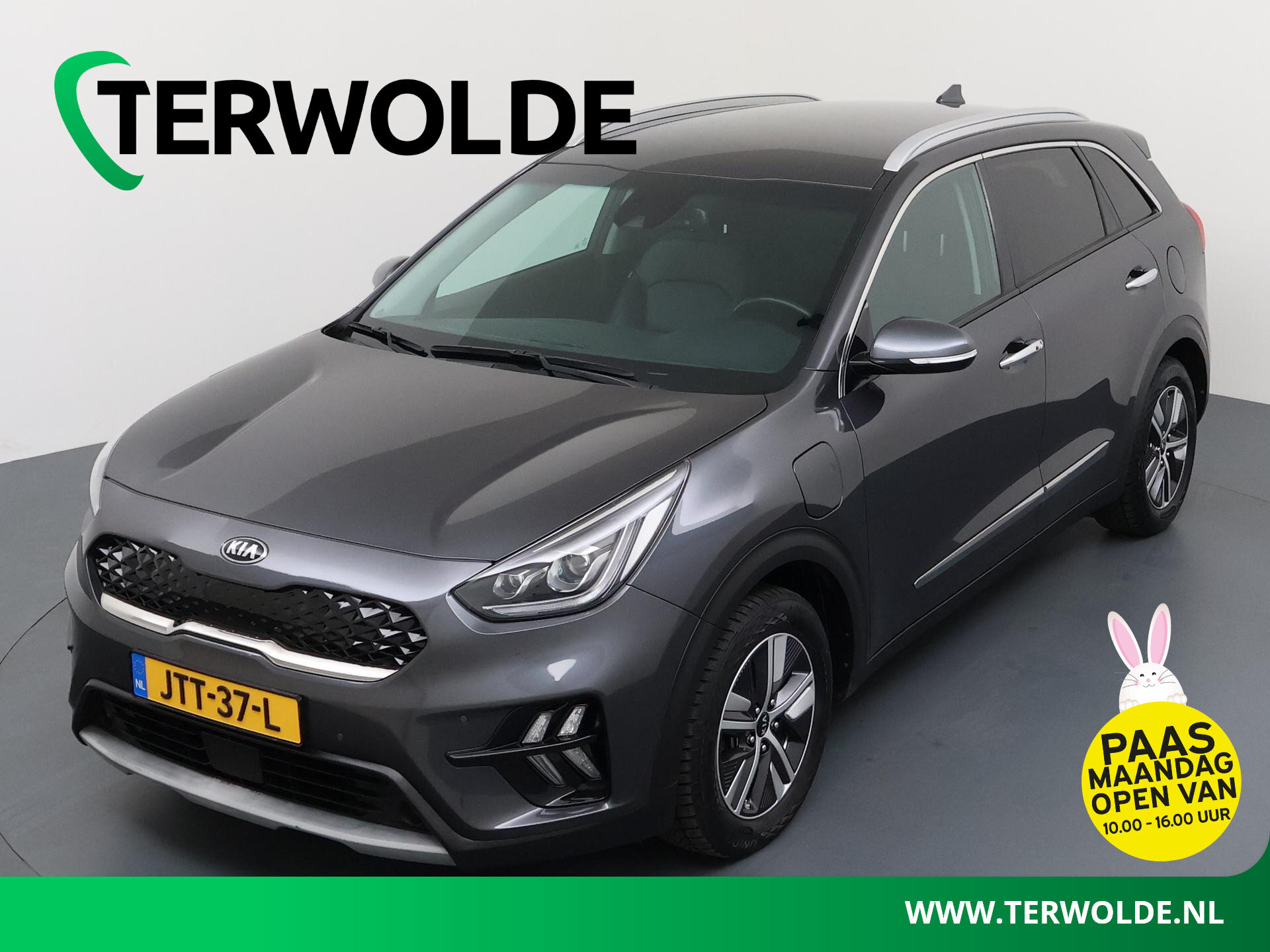 Kia Niro 1.6 GDi PHEV ExecutiveLine