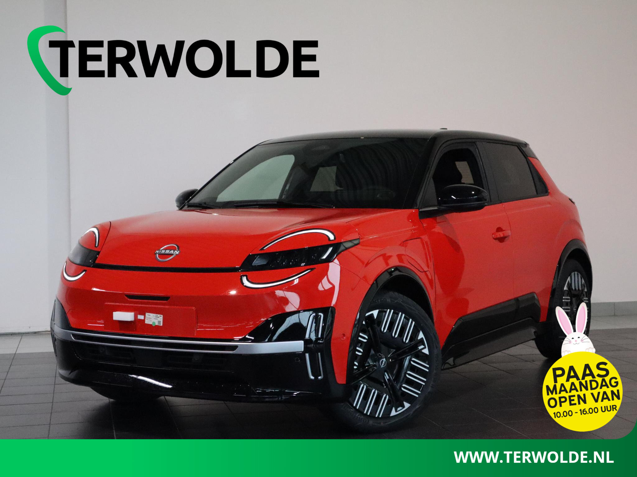 Nissan Micra ADVANCE 52 kWh