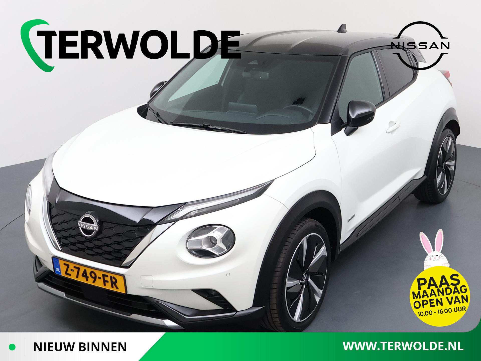 Nissan Juke 1.6 Hybrid N-Design