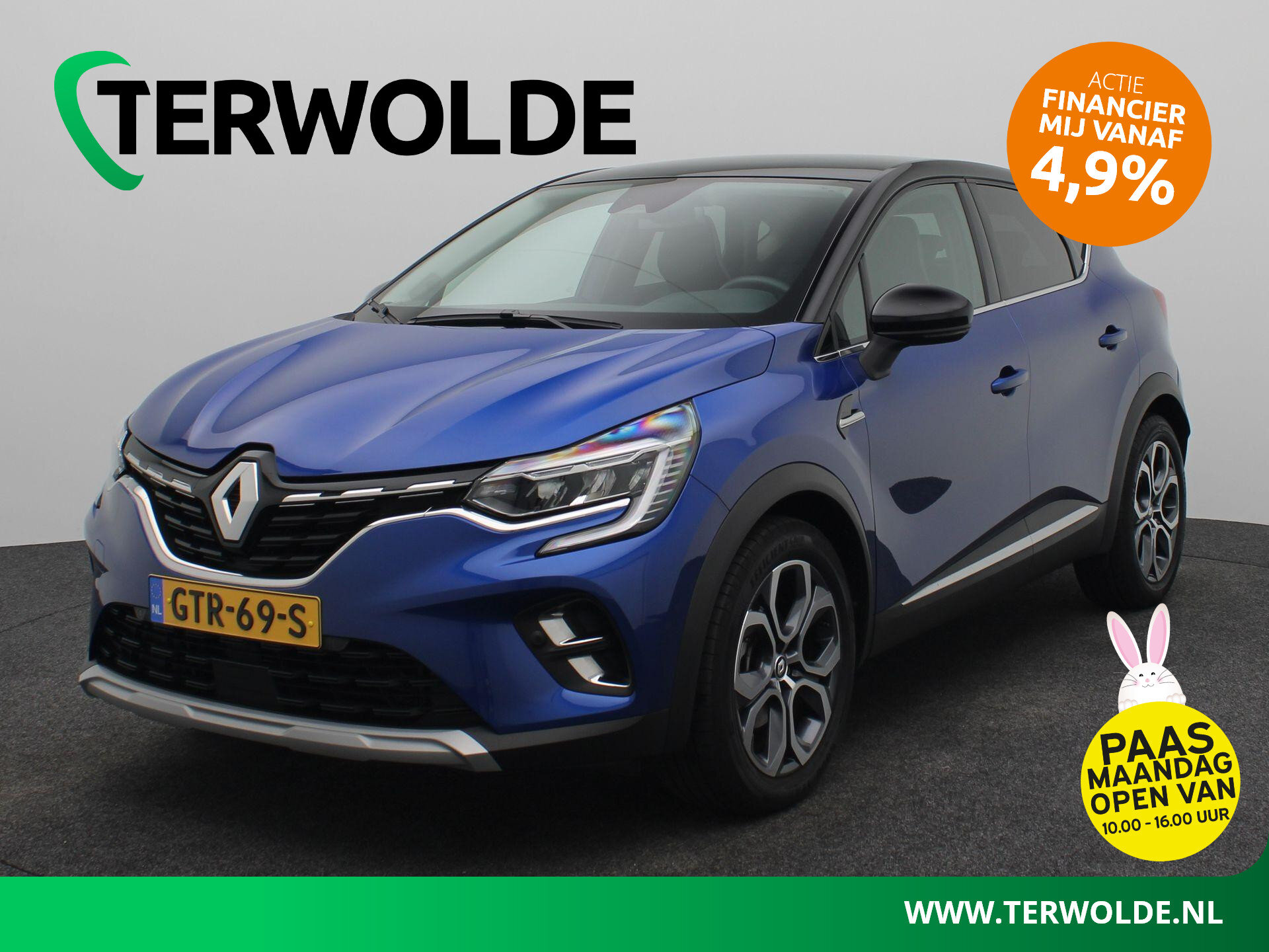 Renault Captur E-Tech Hybrid 145 Intens