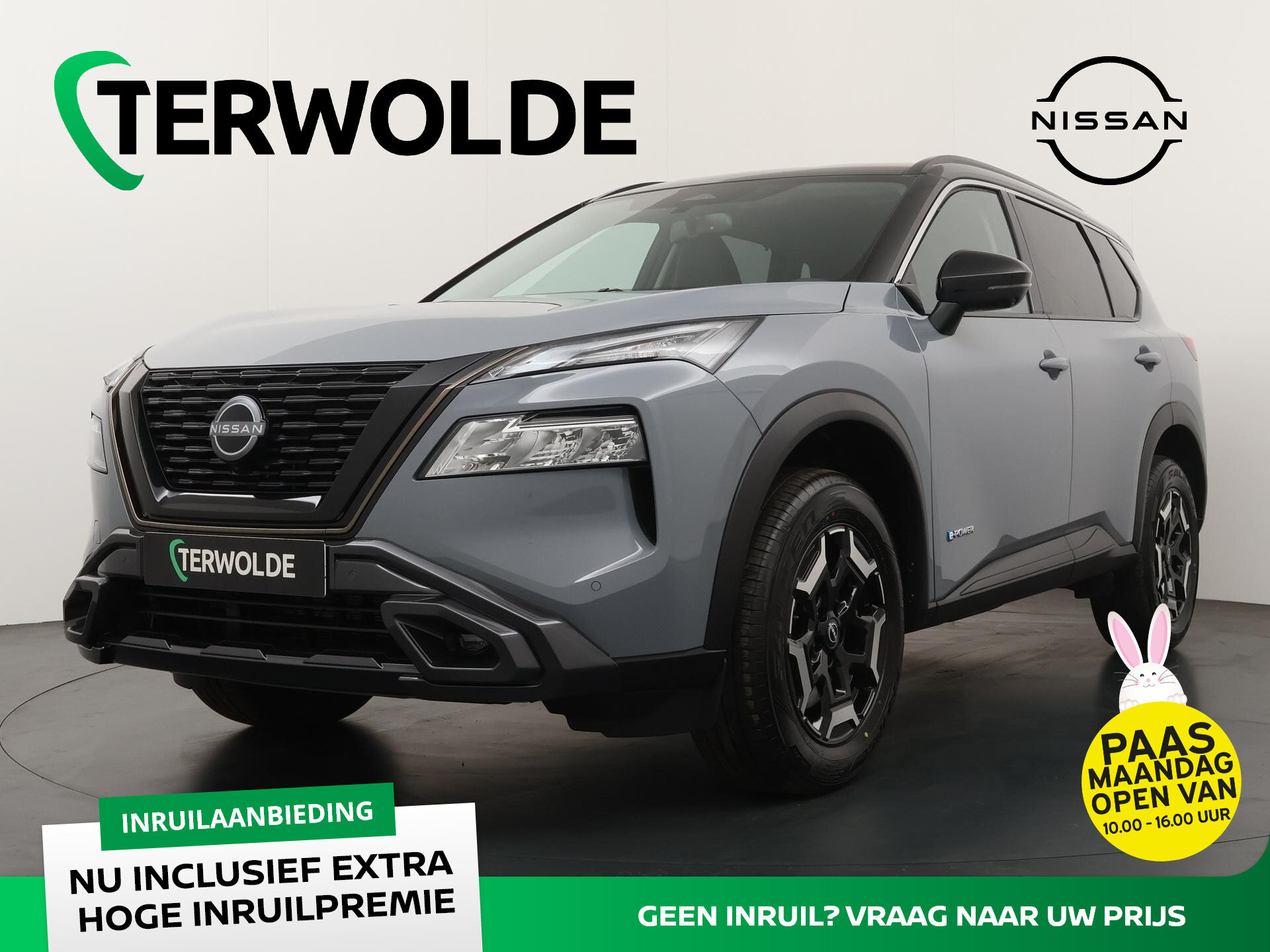 Nissan X-Trail 1.5 e-4orce N-Trek 4WD