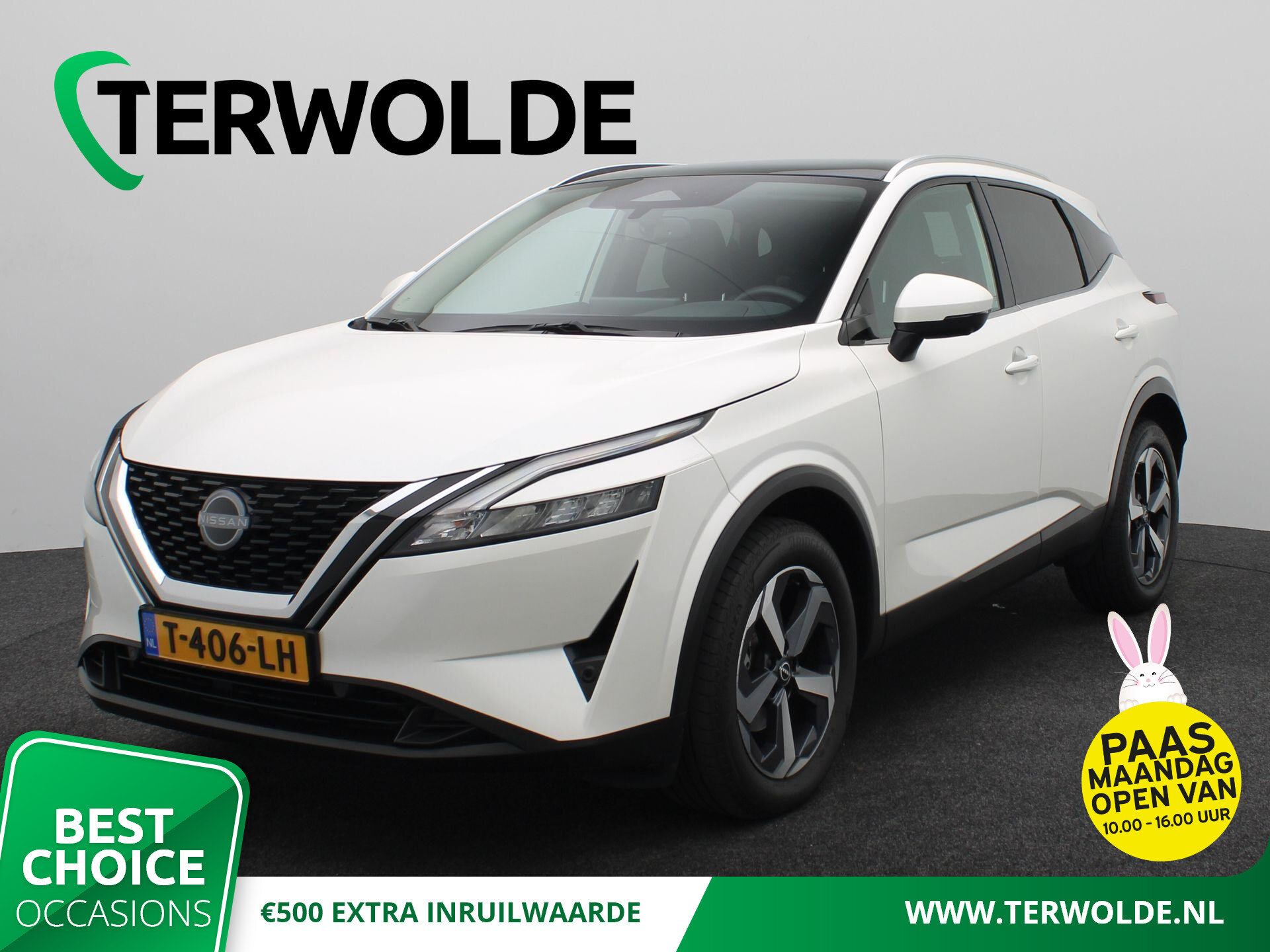 Nissan QASHQAI 1.3 MHEV Xtronic N-Connecta