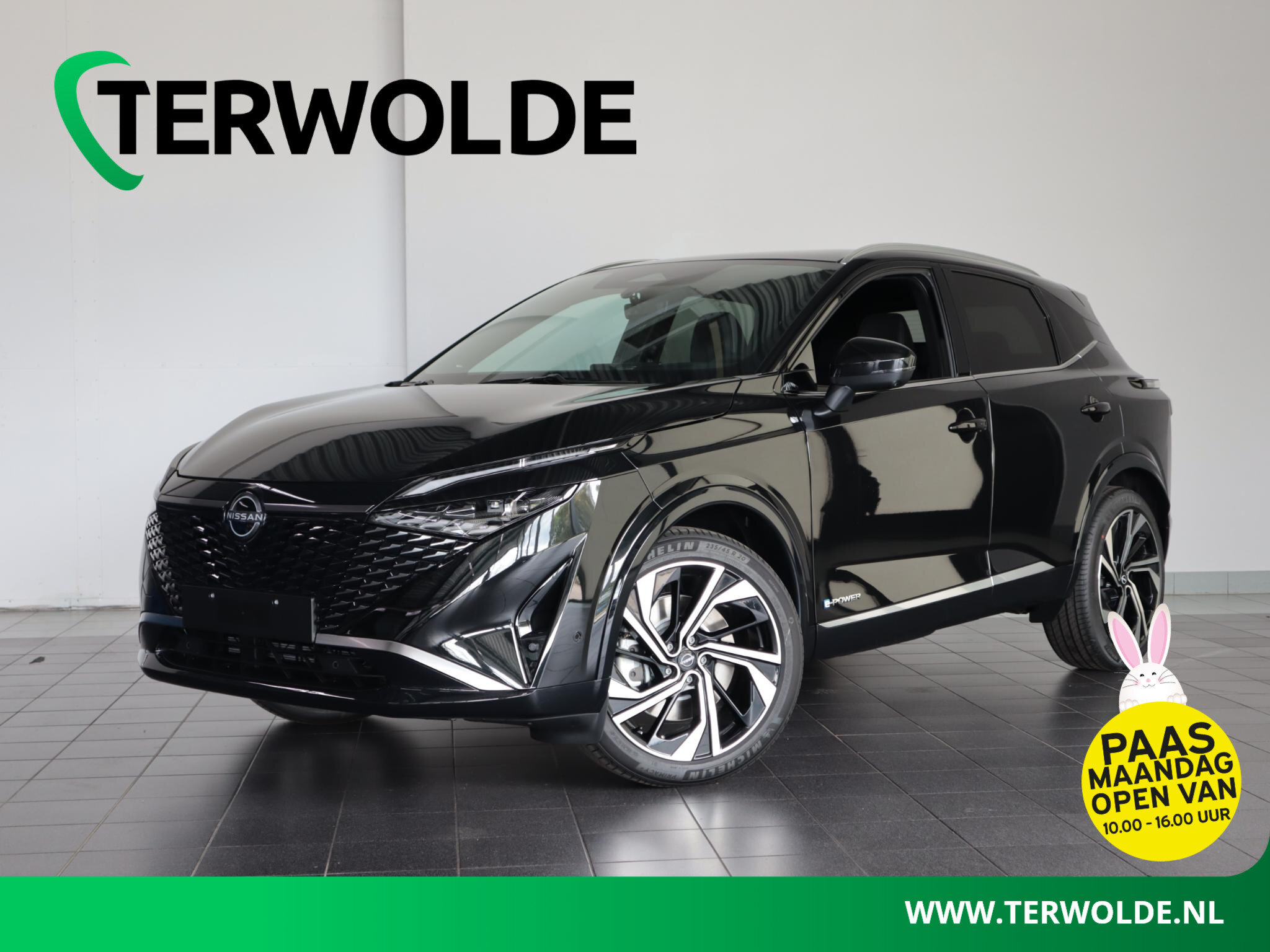 Nissan QASHQAI 1.5 e-Power Tekna Plus