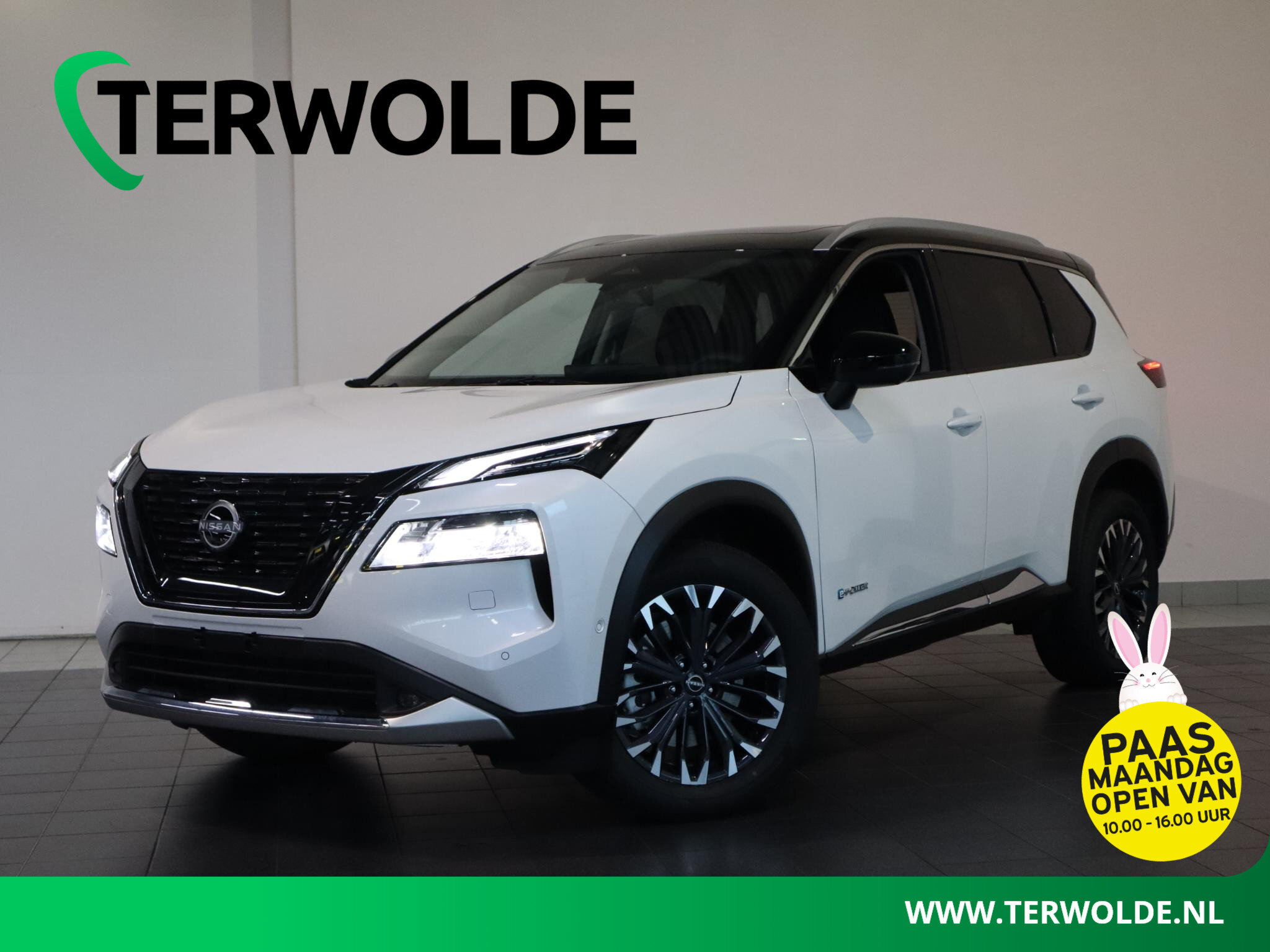 Nissan X-Trail 1.5 e-Power Tekna