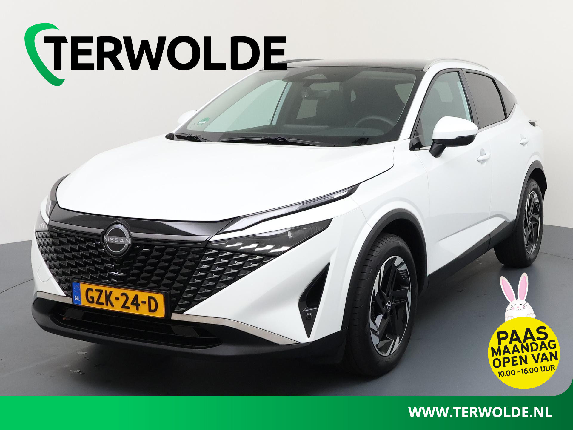 Nissan QASHQAI 1.3 MHEV Xtronic N-Connecta